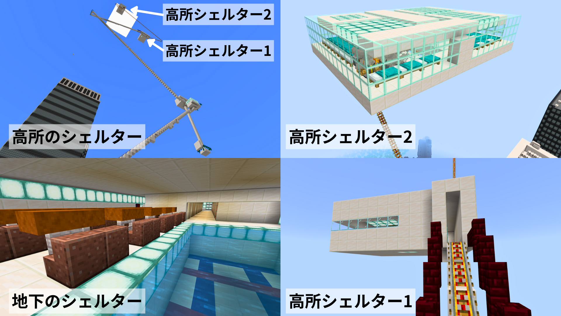 作品の中で注目してみてほしいところ