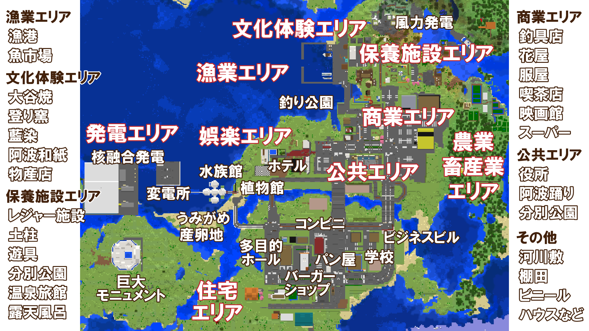 作品の中で最も注目してみてほしいところはどこですか？苦労した点や、工夫したところなども教えてください。