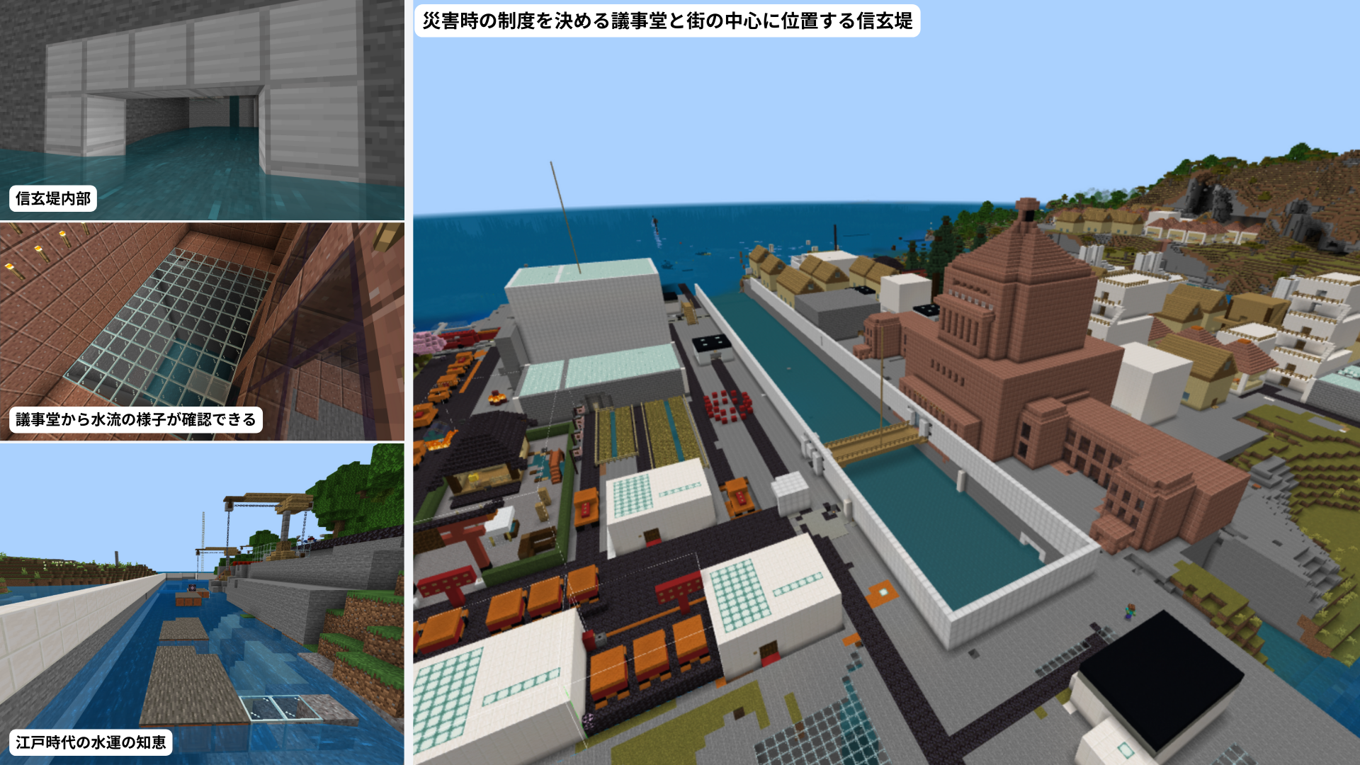 作品の中で最も注目してみてほしいところはどこですか?苦労した点や、工夫したところなども教えてください。