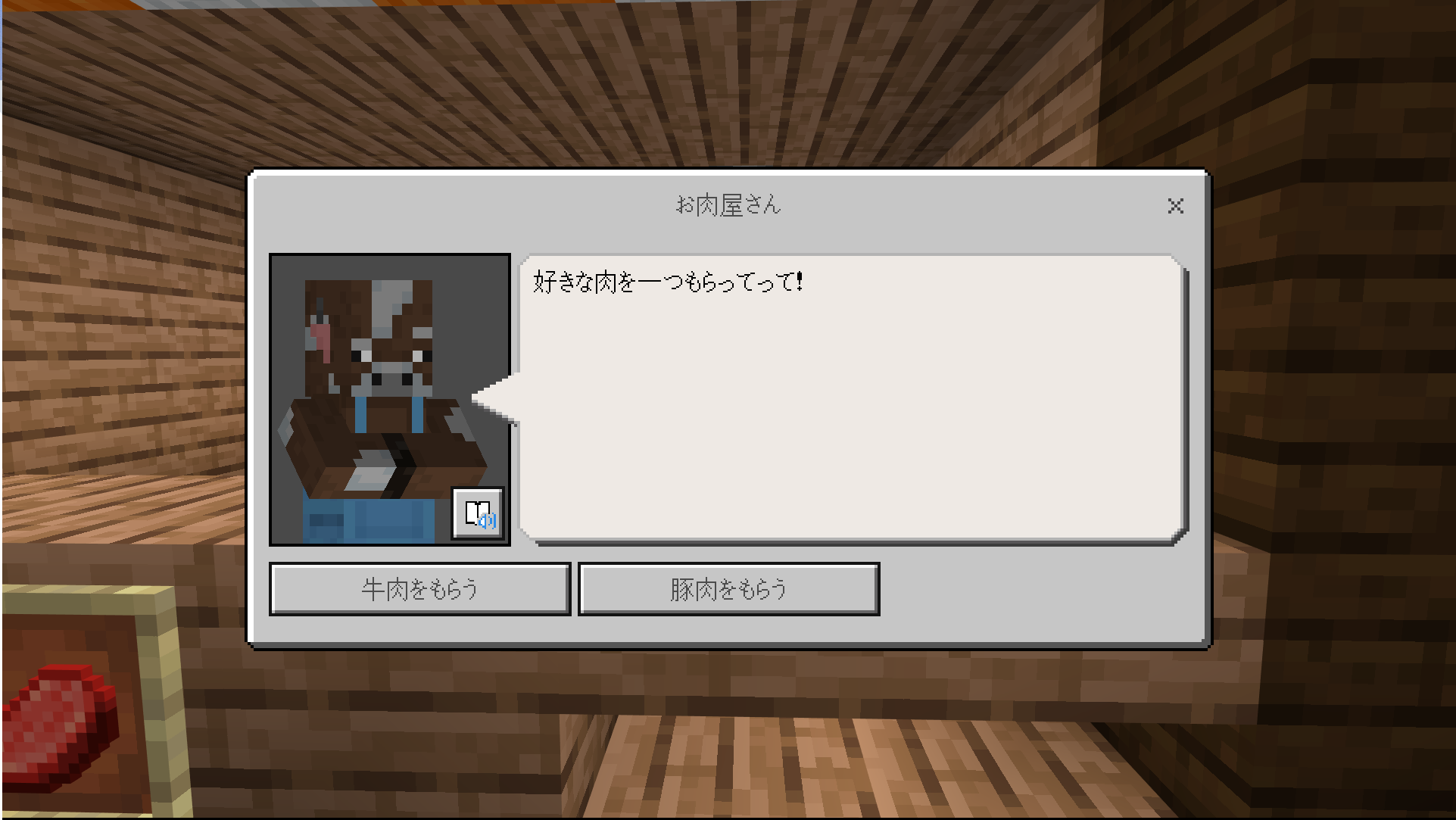 作品を完成させるために、どんな工夫や挑戦をしましたか？