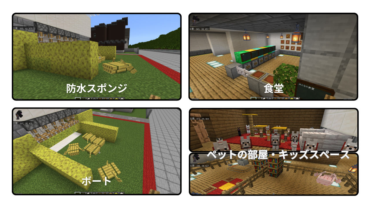 作品の中で注目してみてほしいところ