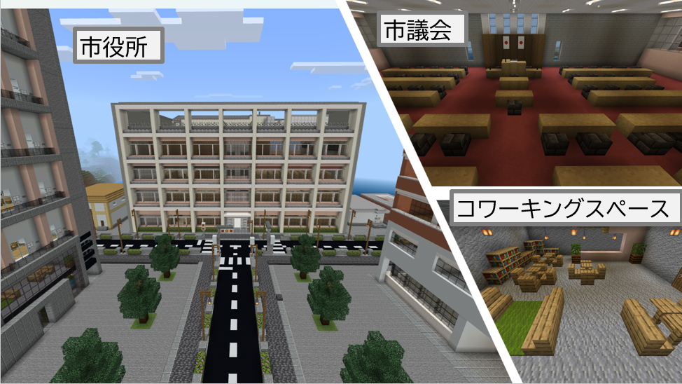 作品の中で、注目してほしいところはどこですか？それはなぜですか？いくつでも教えてください。