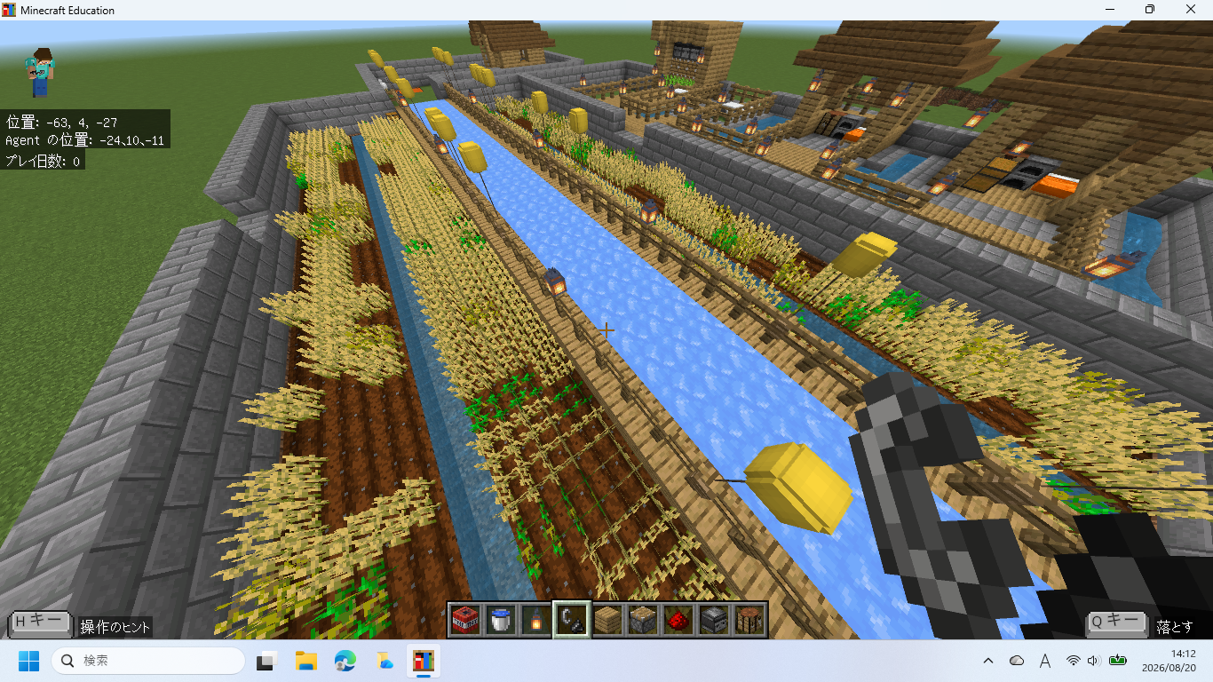 <br />
<b>Warning</b>:  Undefined array key 0 in <b>/home/minecraft25/mccup.jp/public_html/2022/wp-content/themes/minecraft/page-workarticle.php</b> on line <b>155</b><br />
<br />
<b>Warning</b>:  Trying to access array offset on null in <b>/home/minecraft25/mccup.jp/public_html/2022/wp-content/themes/minecraft/page-workarticle.php</b> on line <b>155</b><br />
