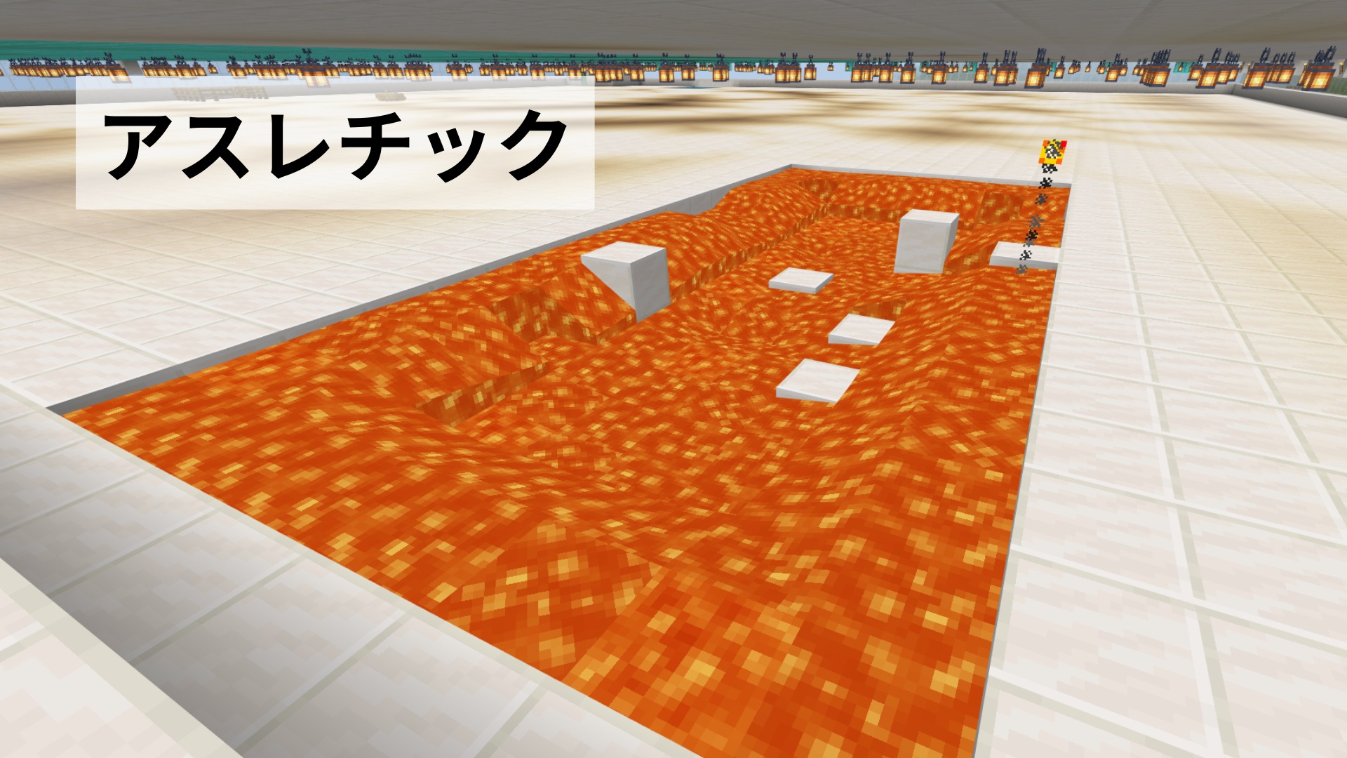 ワールドで表現した防災技術・レジリエンスは何ですか?