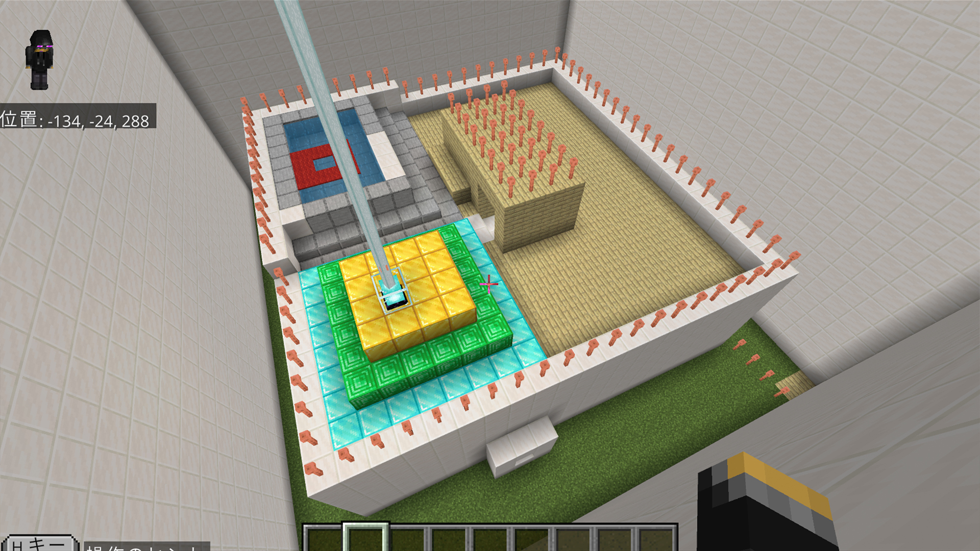 災害や防災、レジリエンスについてどのように調べましたか?