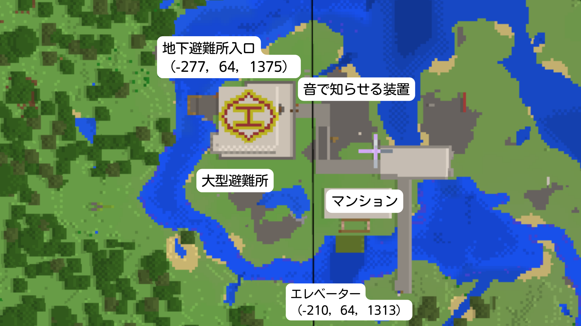 マップ