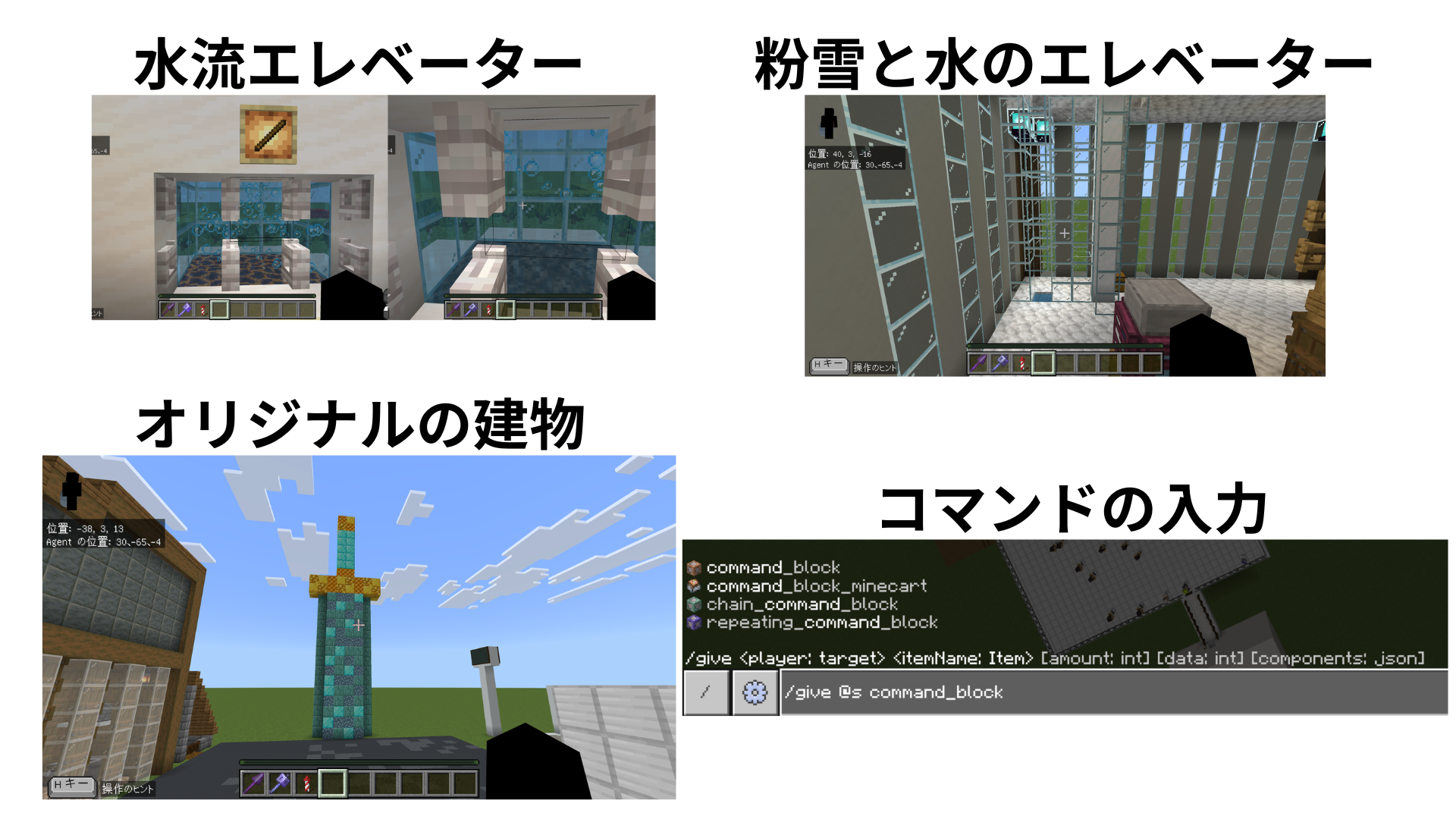 <br />
<b>Warning</b>:  Undefined array key 0 in <b>/home/minecraft25/mccup.jp/public_html/2022/wp-content/themes/minecraft/page-workarticle.php</b> on line <b>164</b><br />
<br />
<b>Warning</b>:  Trying to access array offset on null in <b>/home/minecraft25/mccup.jp/public_html/2022/wp-content/themes/minecraft/page-workarticle.php</b> on line <b>164</b><br />
