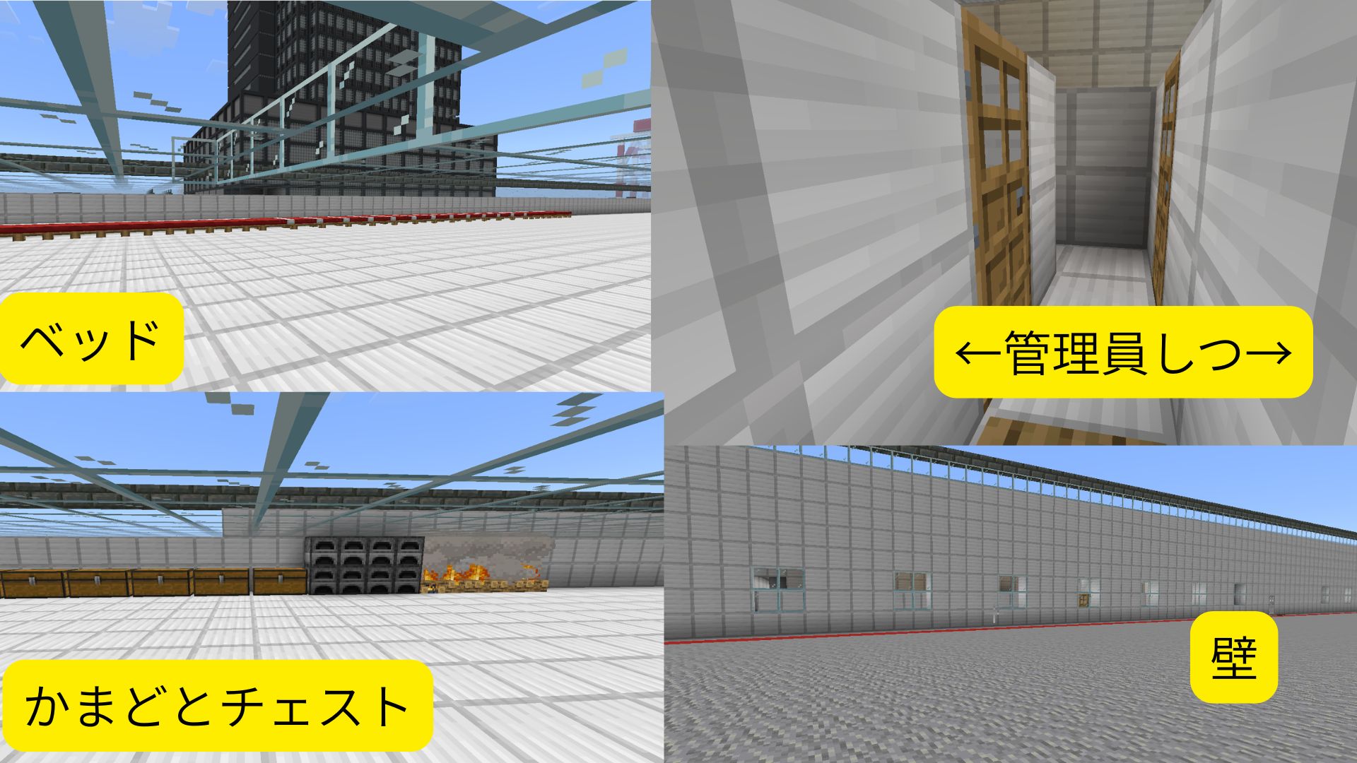 作品の中で注目してみてほしいところ