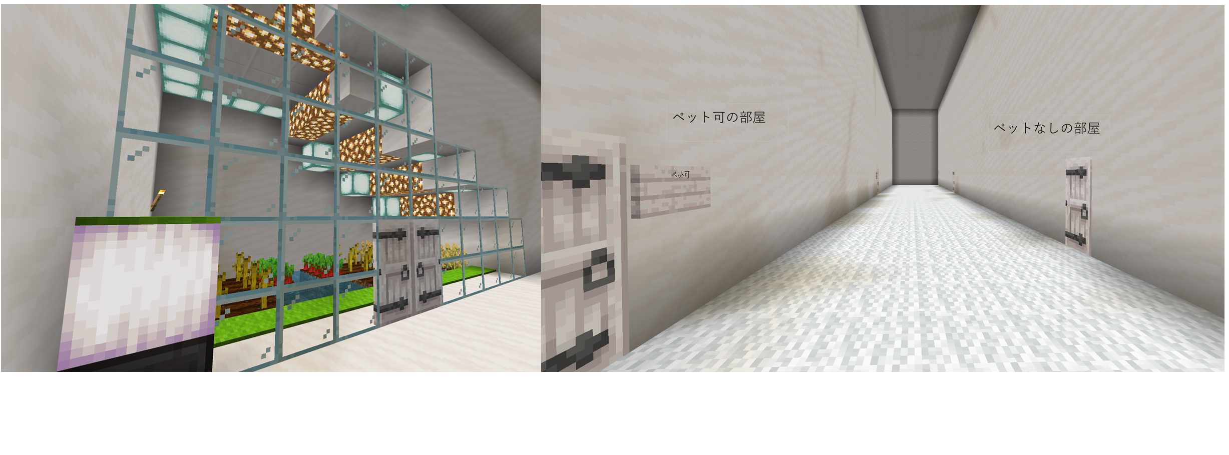 どのような計画をたてて制作をすすめたか