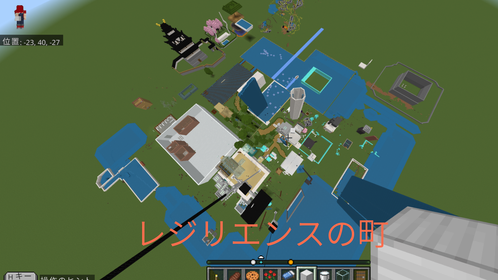 「作品テーマ」をワールド上でどのように表現していますか?