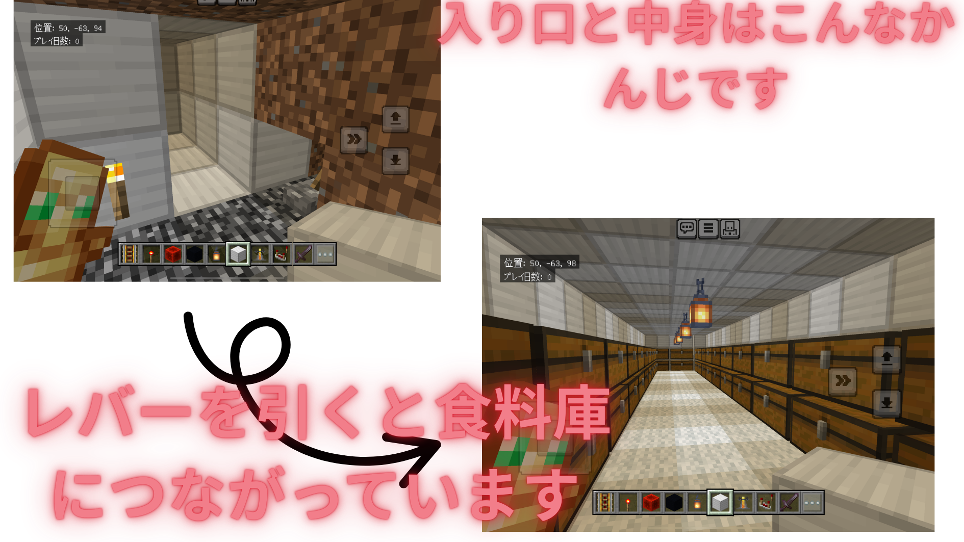 作品の中で最も注目してみてほしいところはどこですか?苦労した点や、工夫したところなども教えてください。