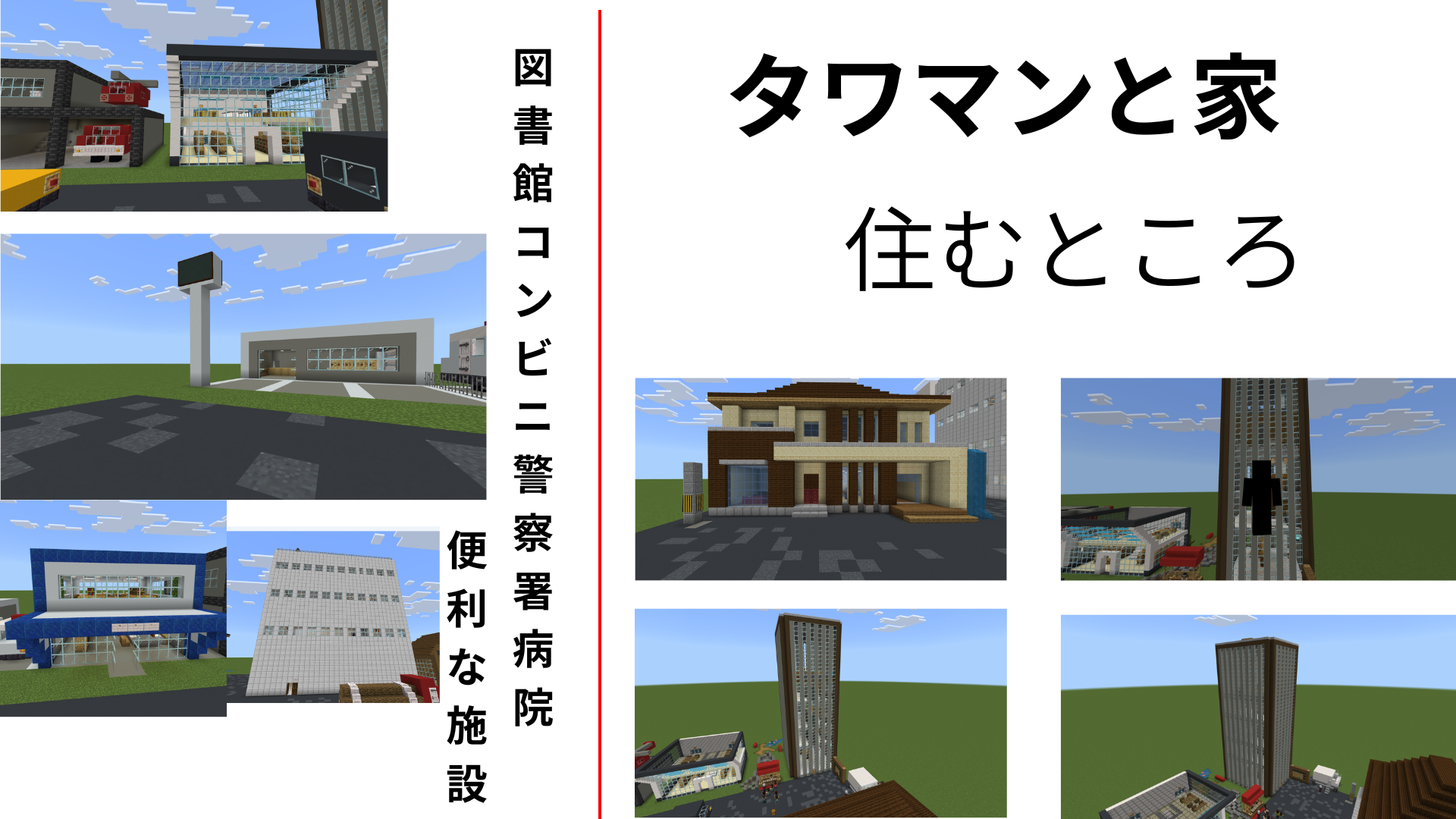<br />
<b>Warning</b>:  Undefined array key 0 in <b>/home/minecraft25/mccup.jp/public_html/2022/wp-content/themes/minecraft/page-workarticle.php</b> on line <b>137</b><br />
<br />
<b>Warning</b>:  Trying to access array offset on null in <b>/home/minecraft25/mccup.jp/public_html/2022/wp-content/themes/minecraft/page-workarticle.php</b> on line <b>137</b><br />
