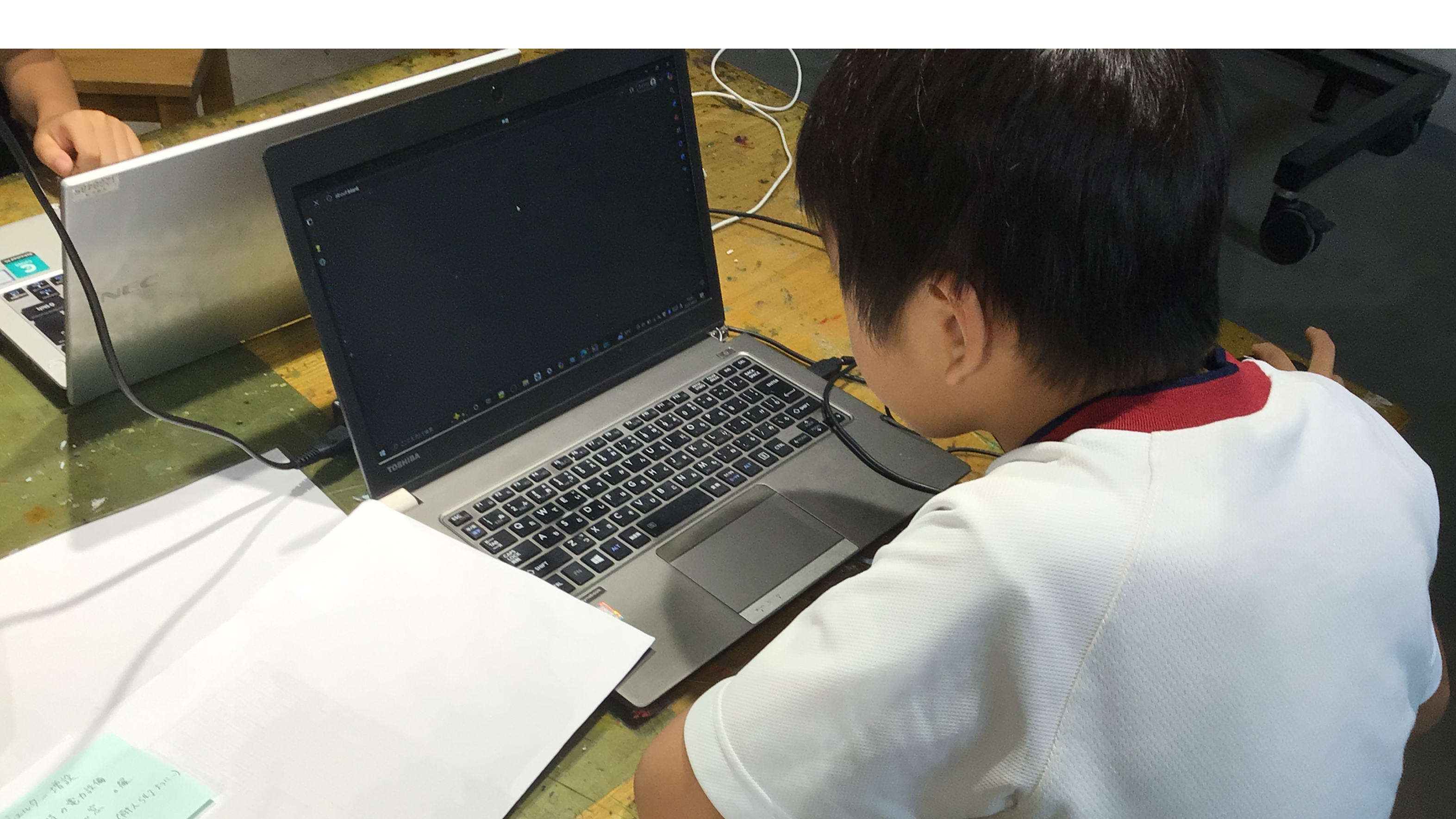 スケジュールや作っていく計画を立てましたか?