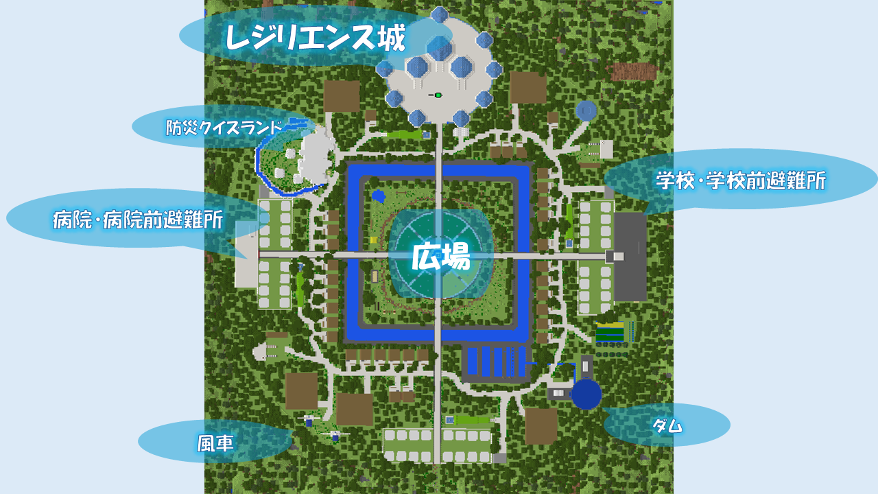 マップ
