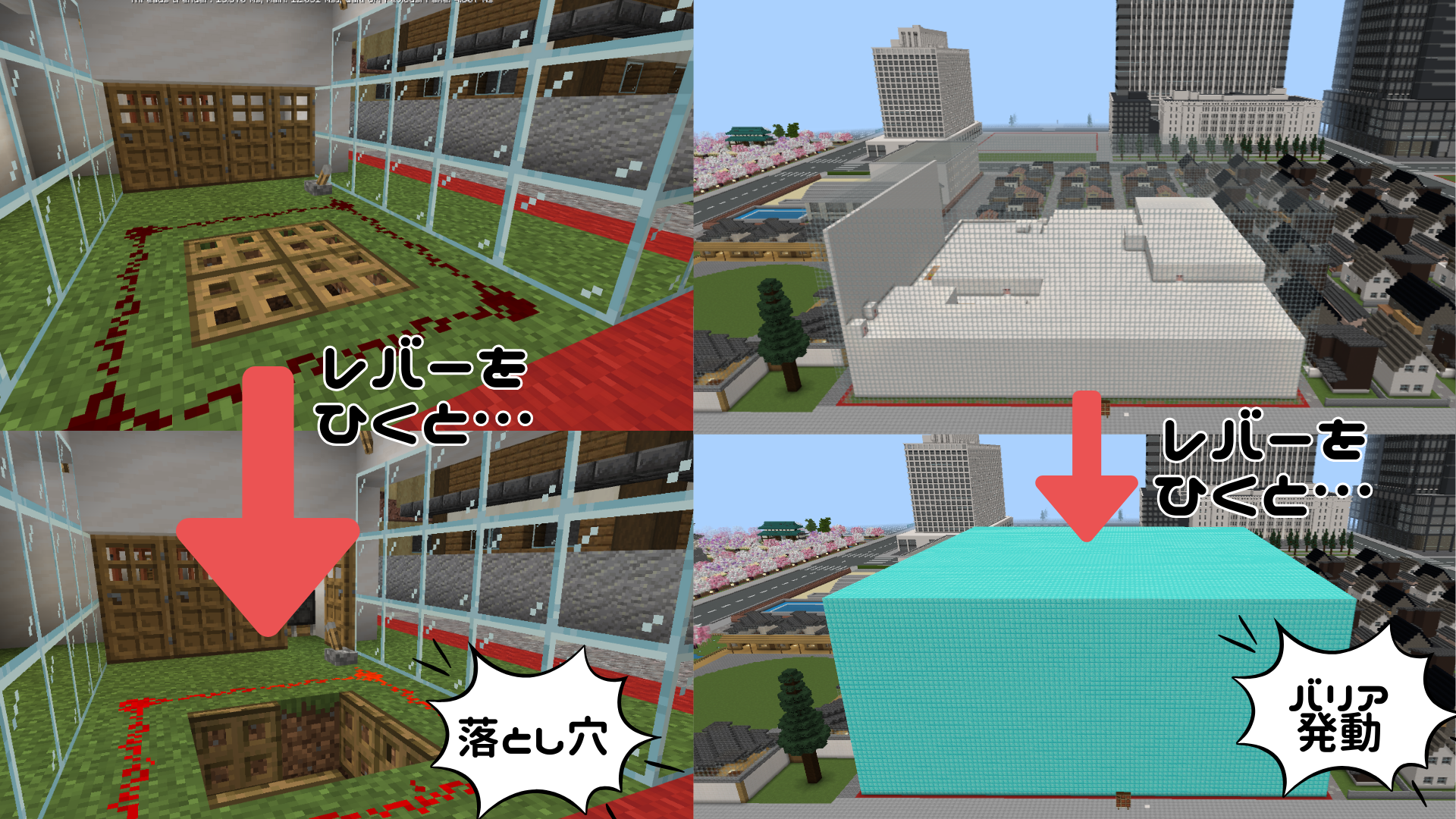 どのような計画をたてて制作をすすめたか