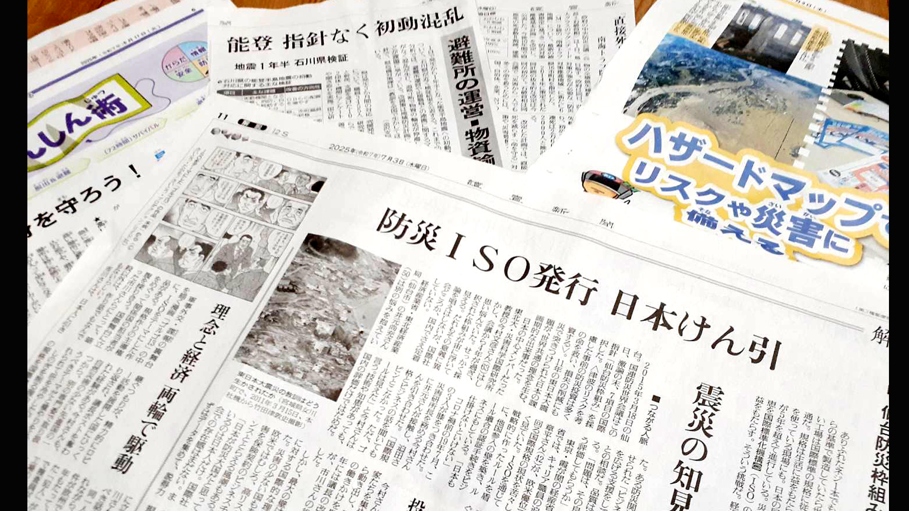 「作品テーマ」をワールド上でどのように表現したか