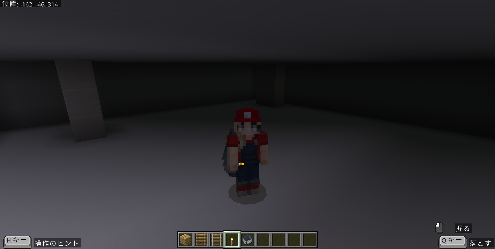 作った建物の中で工夫したところはどこですか?