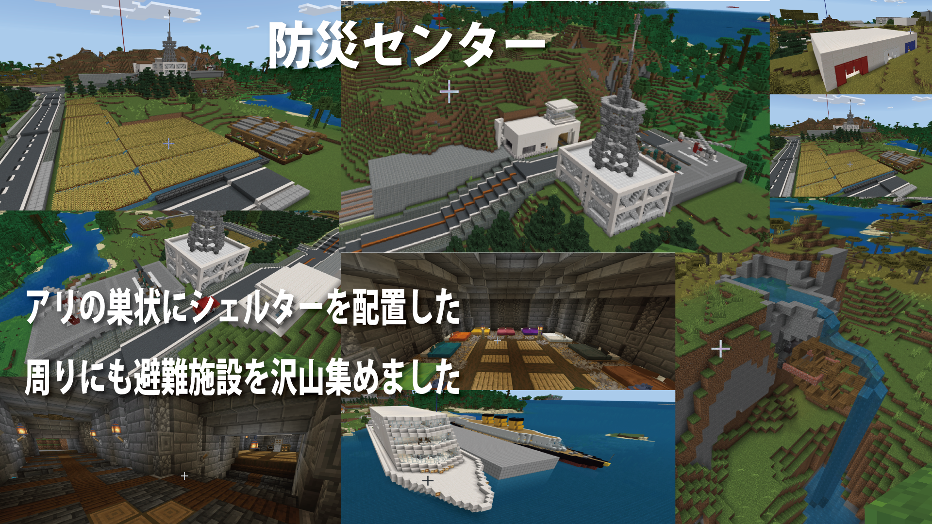 作品の中で最も注目してみてほしいところはどこですか?苦労した点や、工夫したところなども教えてください。