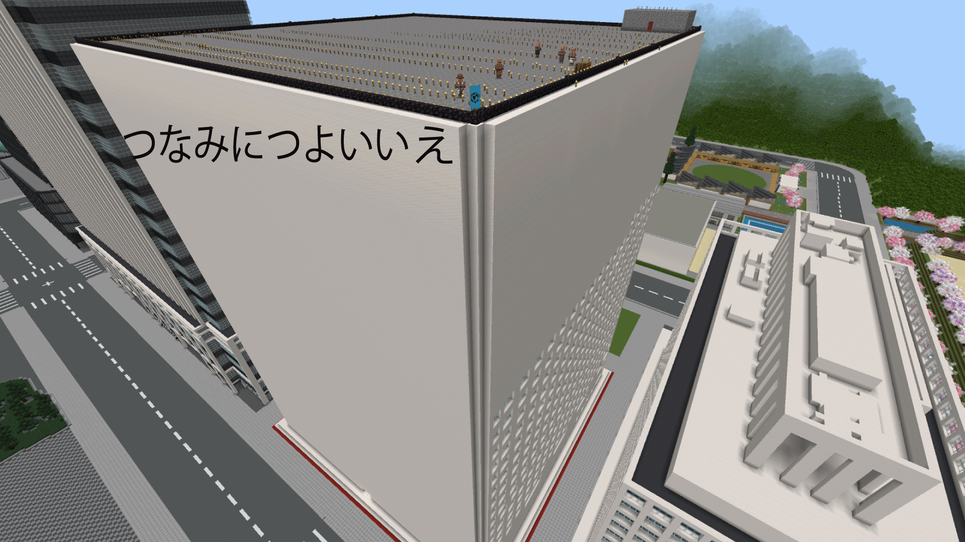 津波に強い家