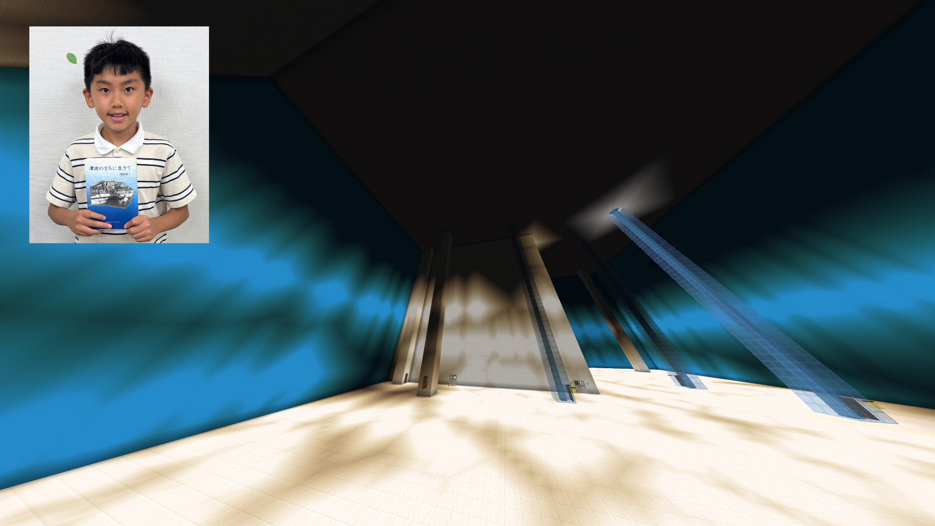 災害や防災、レジリエンスについてどのように調べましたか?