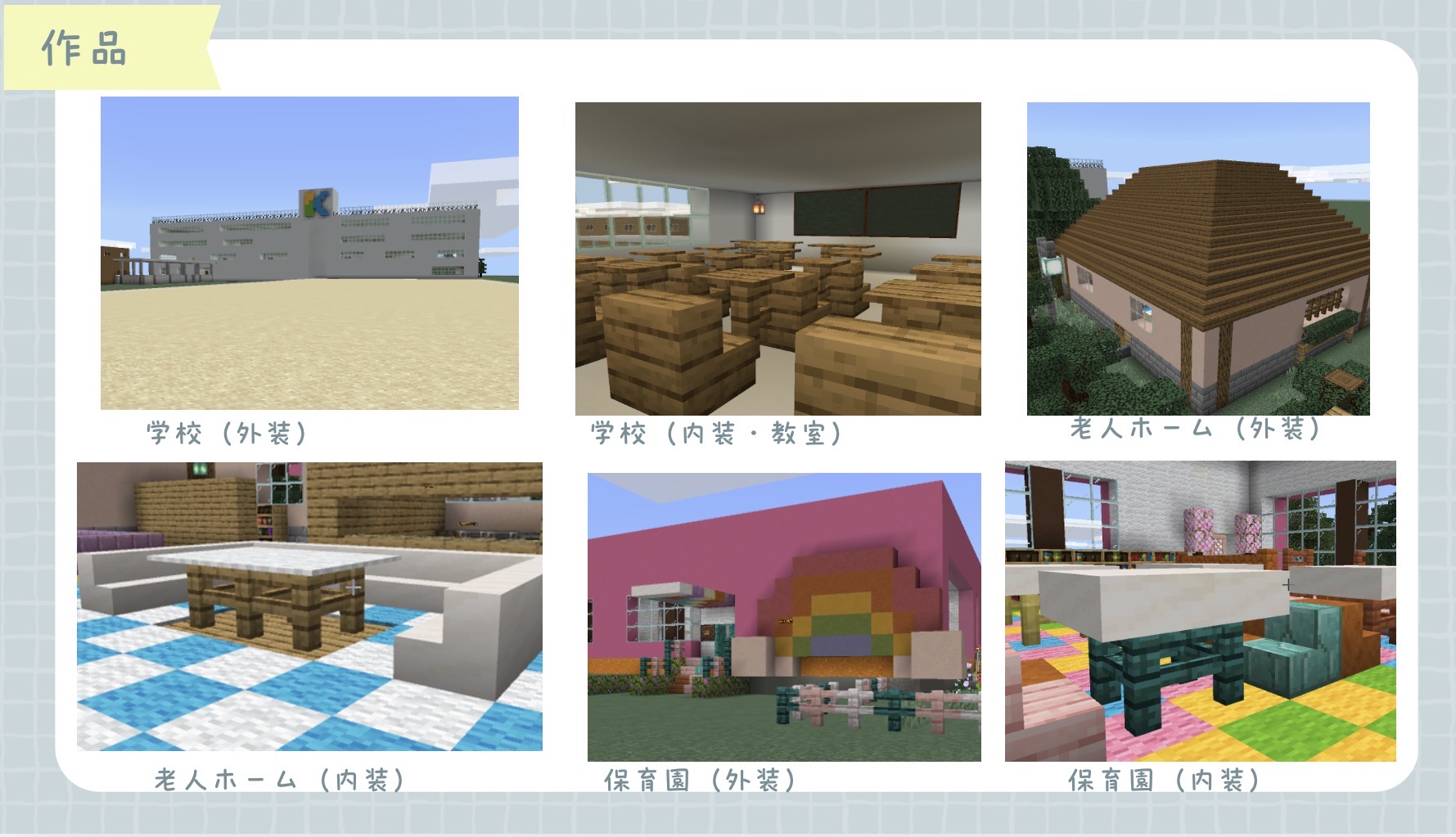 <br />
<b>Warning</b>:  Undefined array key 0 in <b>/home/minecraft25/mccup.jp/public_html/2022/wp-content/themes/minecraft/page-workarticle.php</b> on line <b>137</b><br />
<br />
<b>Warning</b>:  Trying to access array offset on null in <b>/home/minecraft25/mccup.jp/public_html/2022/wp-content/themes/minecraft/page-workarticle.php</b> on line <b>137</b><br />
