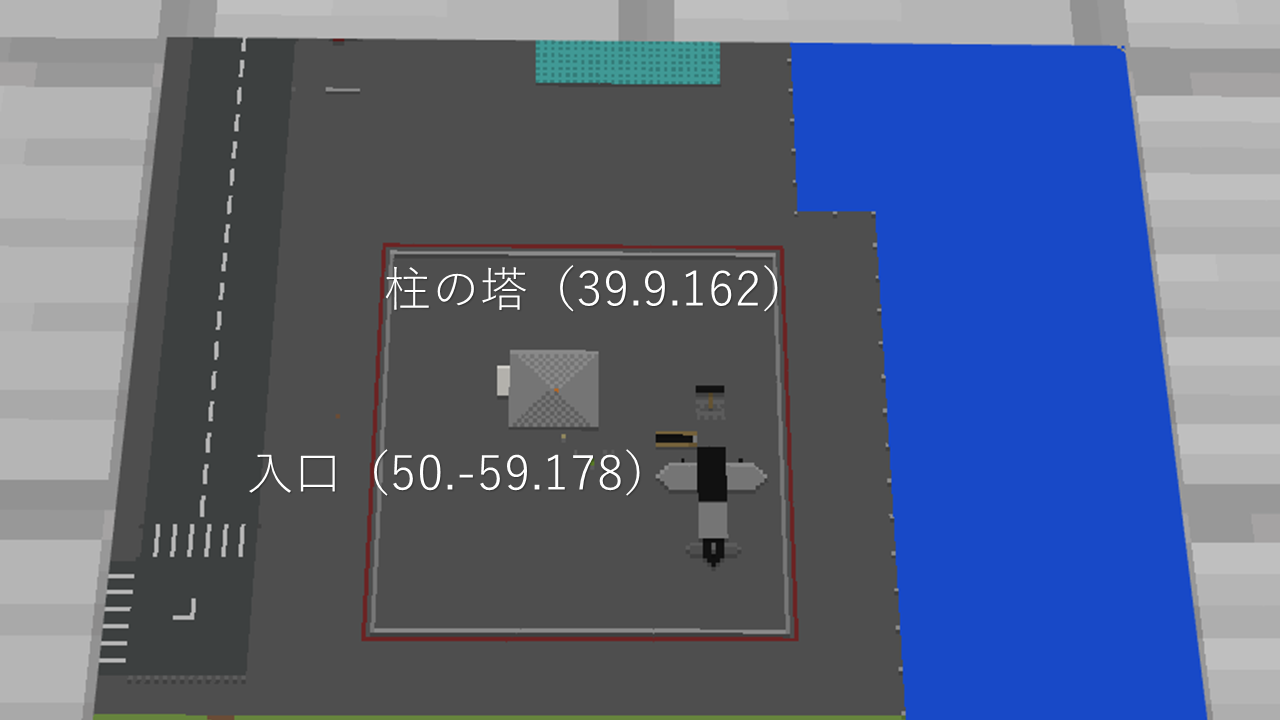 マップ