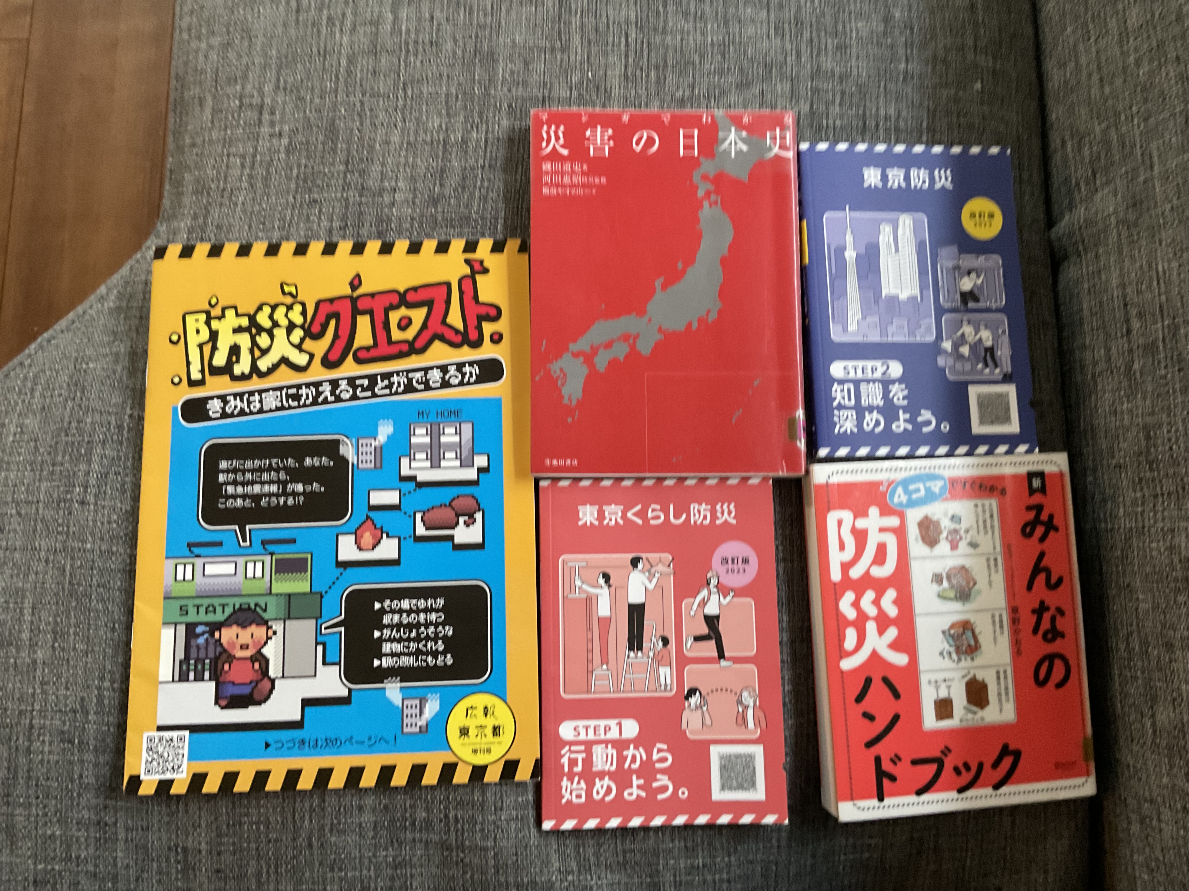 「作品テーマ」をワールド上でどのように表現したか