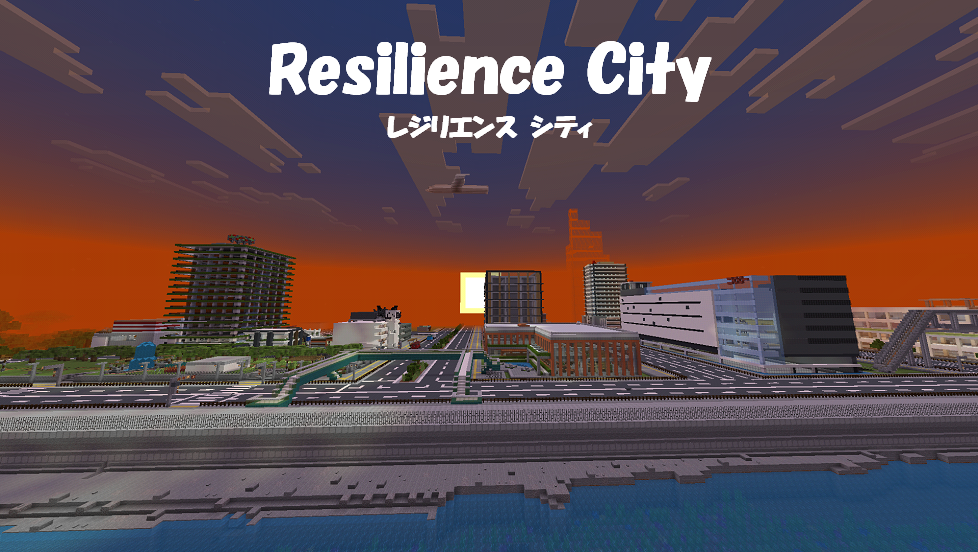 Resilience City