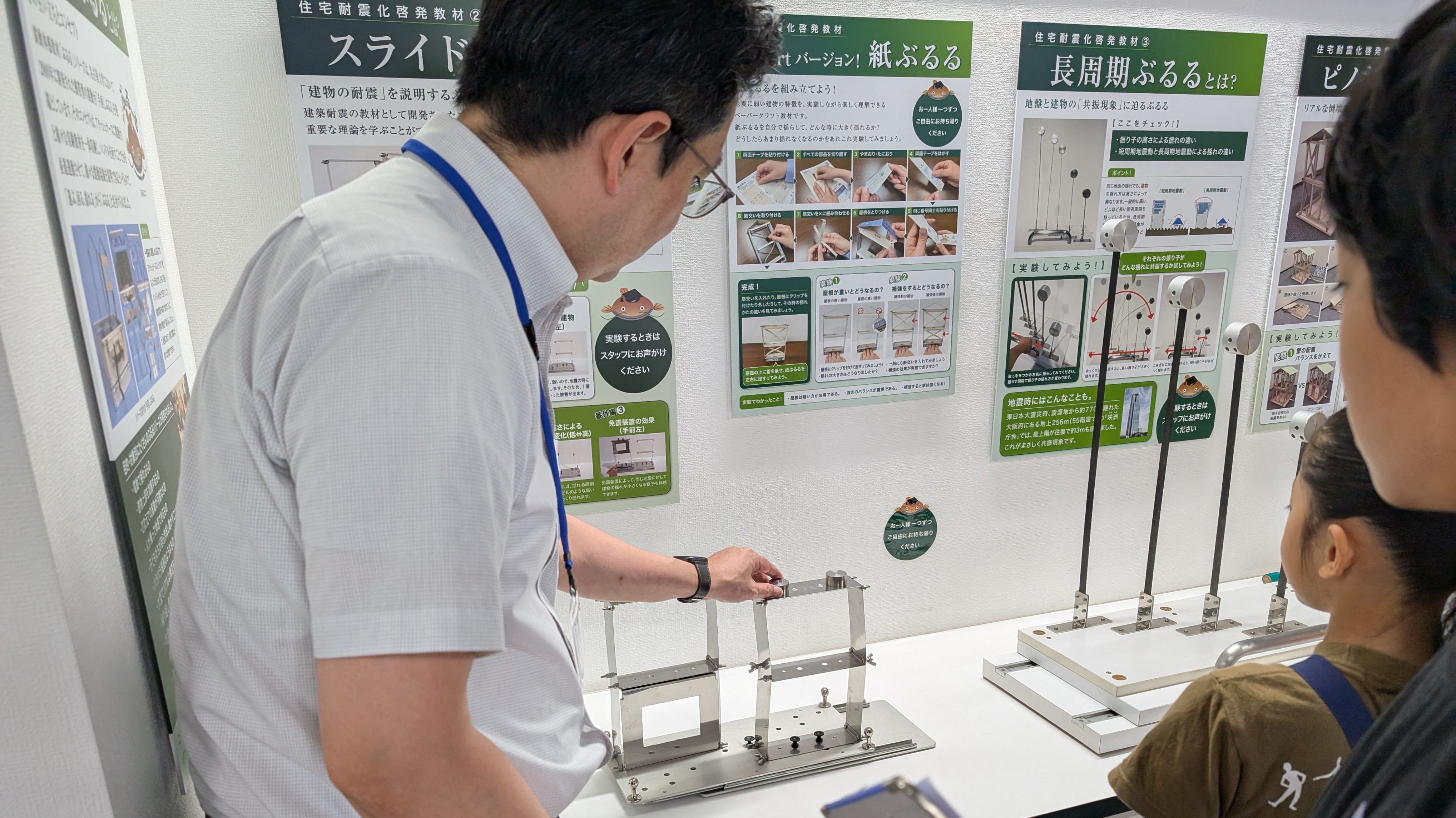 「作品テーマ」をワールド上でどのように表現したか