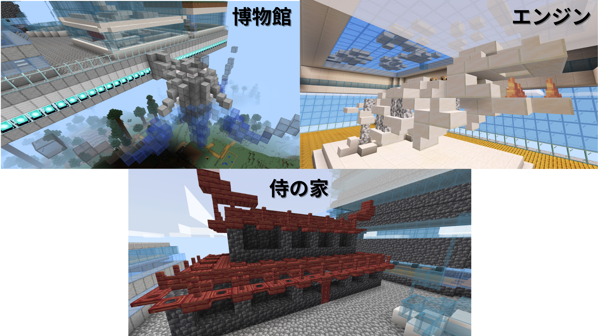 作品の中で注目してみてほしいところ