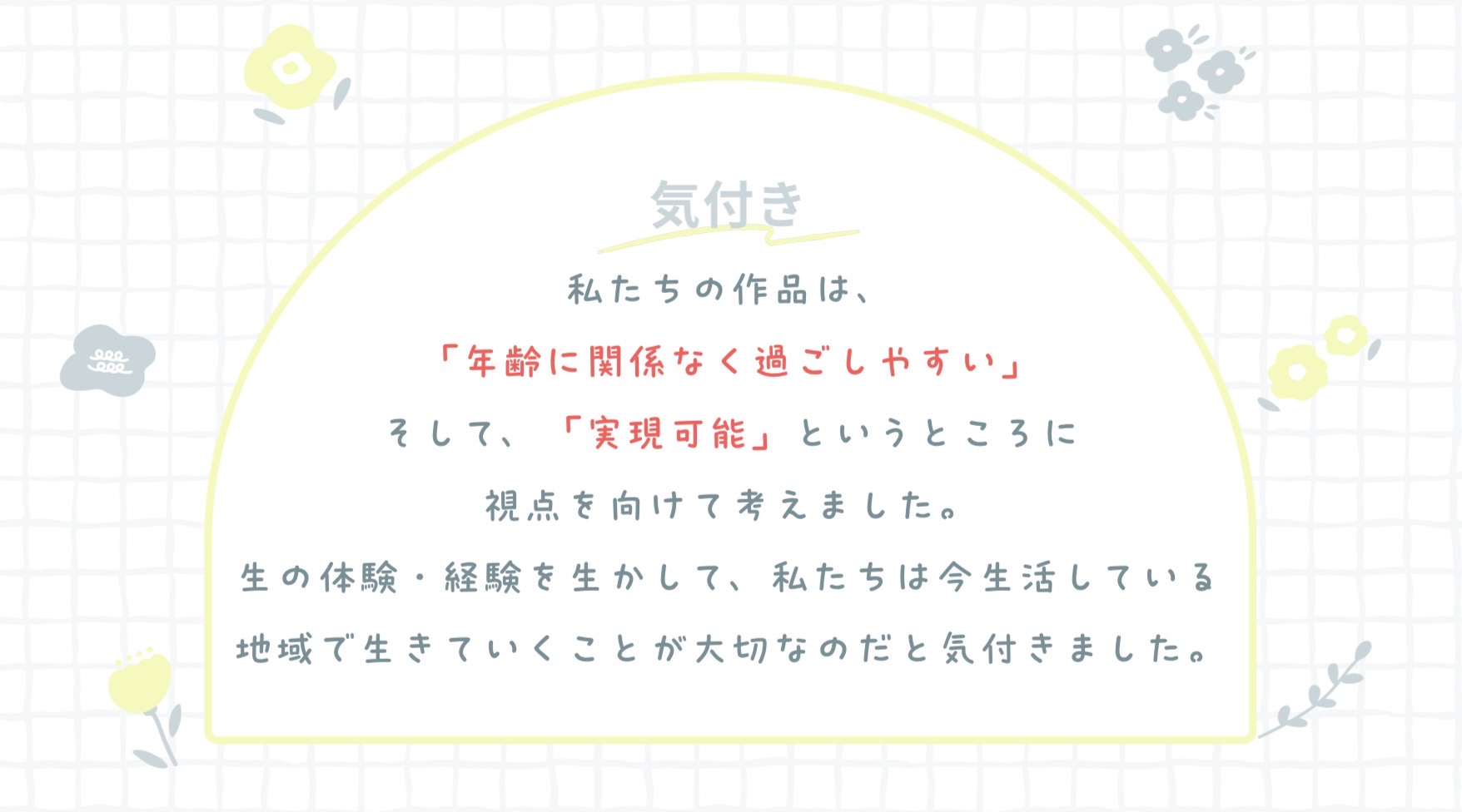 <br />
<b>Warning</b>:  Undefined array key 0 in <b>/home/minecraft25/mccup.jp/public_html/2022/wp-content/themes/minecraft/page-workarticle.php</b> on line <b>146</b><br />
<br />
<b>Warning</b>:  Trying to access array offset on null in <b>/home/minecraft25/mccup.jp/public_html/2022/wp-content/themes/minecraft/page-workarticle.php</b> on line <b>146</b><br />
