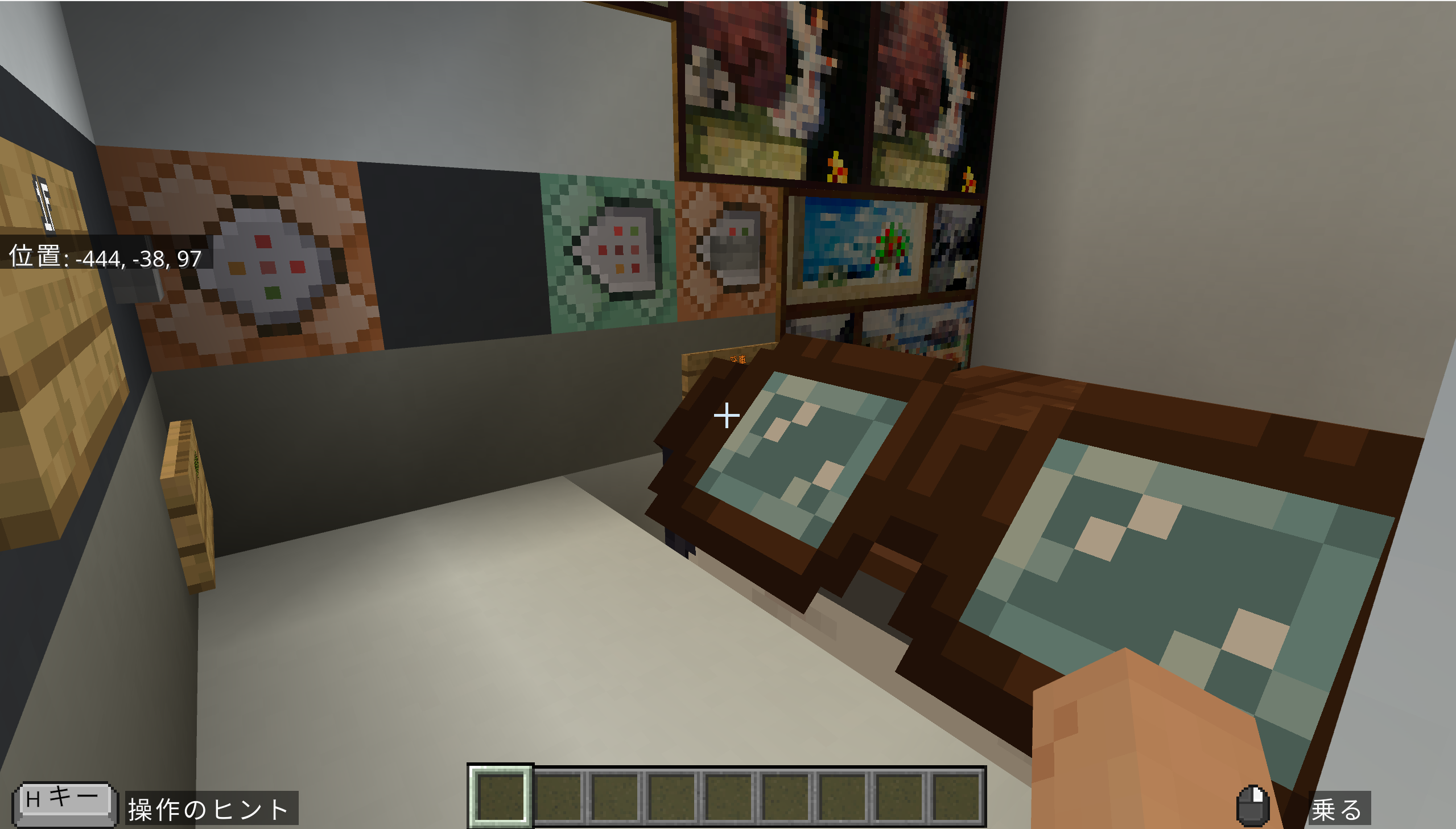 作った建物の中で工夫したところはどこですか?