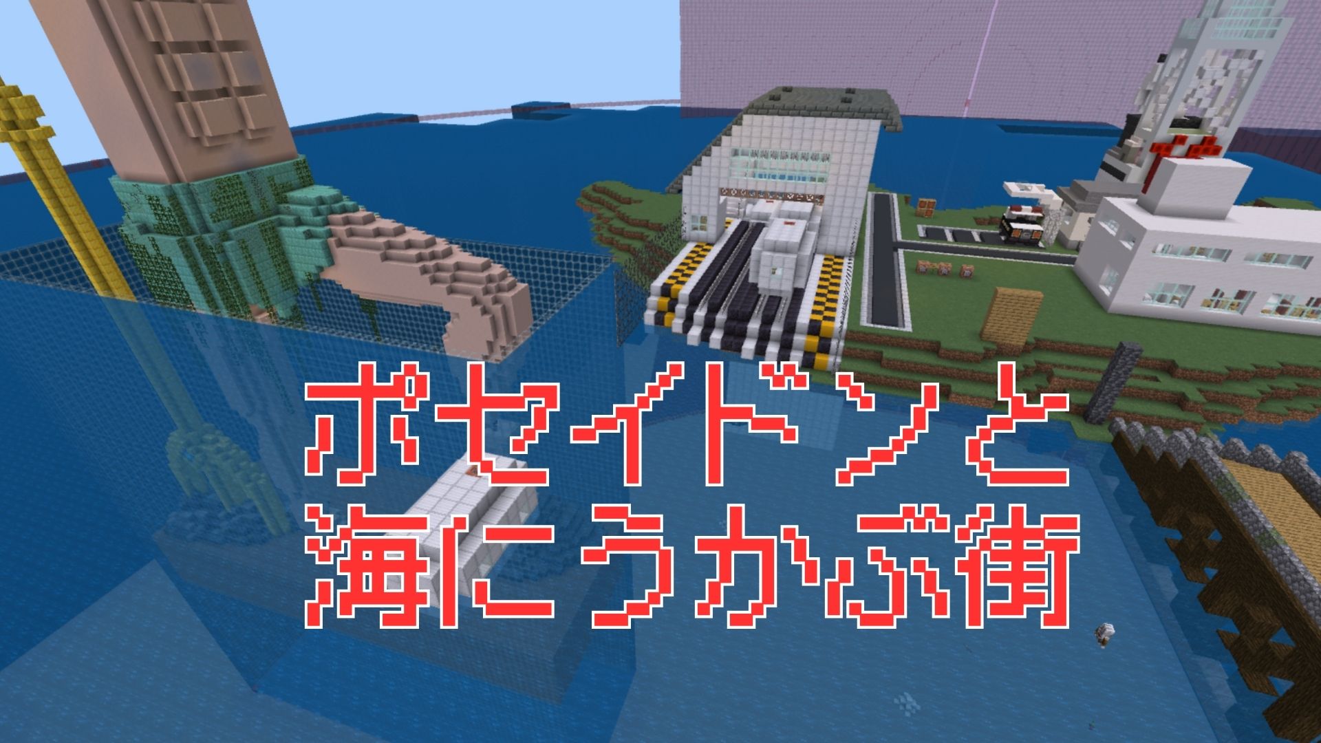 作品の中で最も注目してみてほしいところはどこですか?苦労した点や、工夫したところなども教えてください。