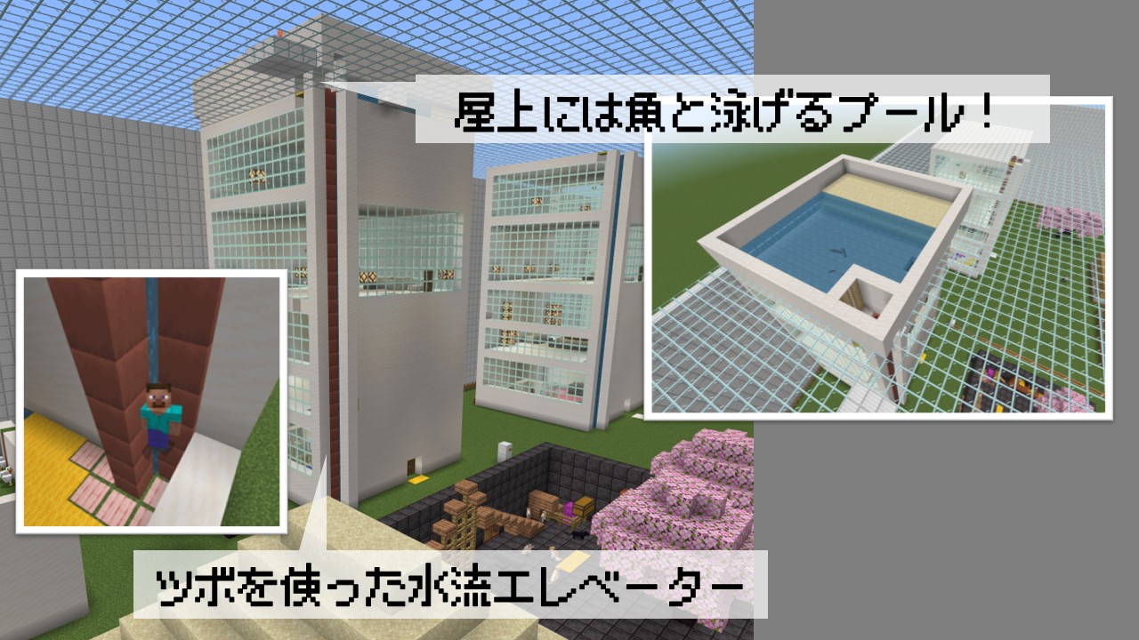 作品の中で最も注目してみてほしいところはどこですか?苦労した点や、工夫したところなども教えてください。