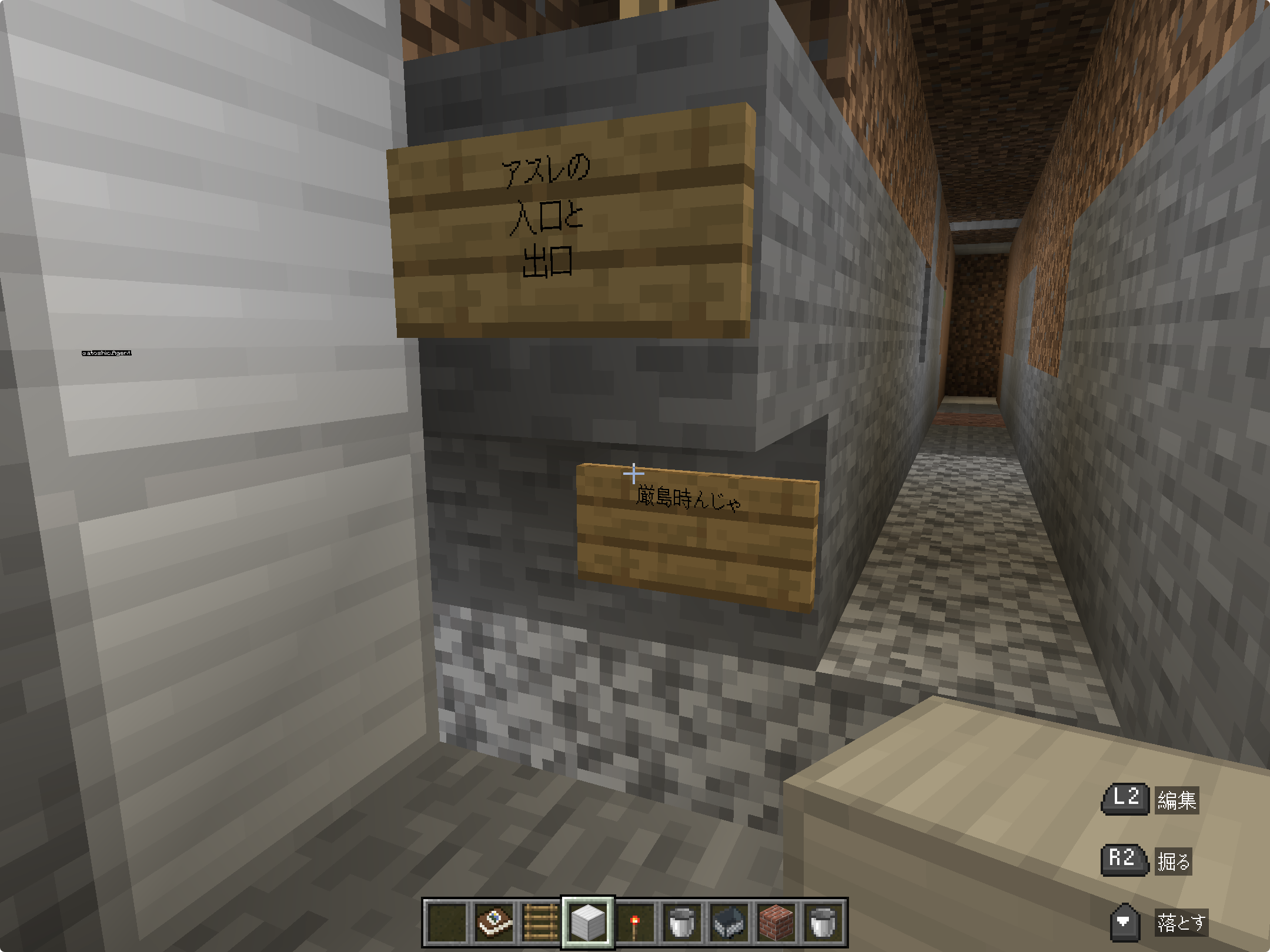 <br />
<b>Warning</b>:  Undefined array key 0 in <b>/home/minecraft25/mccup.jp/public_html/2022/wp-content/themes/minecraft/page-workarticle.php</b> on line <b>164</b><br />
<br />
<b>Warning</b>:  Trying to access array offset on null in <b>/home/minecraft25/mccup.jp/public_html/2022/wp-content/themes/minecraft/page-workarticle.php</b> on line <b>164</b><br />
