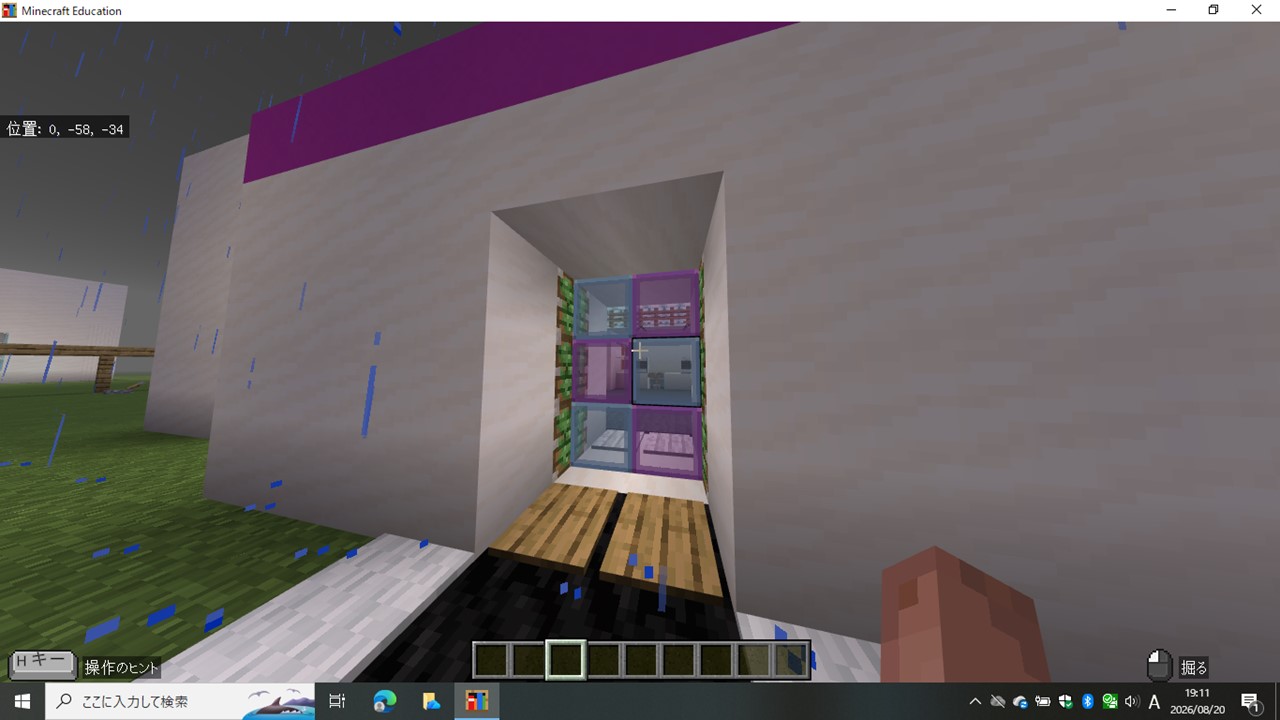 <br />
<b>Warning</b>:  Undefined array key 0 in <b>/home/minecraft25/mccup.jp/public_html/2022/wp-content/themes/minecraft/page-workarticle.php</b> on line <b>173</b><br />
<br />
<b>Warning</b>:  Trying to access array offset on null in <b>/home/minecraft25/mccup.jp/public_html/2022/wp-content/themes/minecraft/page-workarticle.php</b> on line <b>173</b><br />
