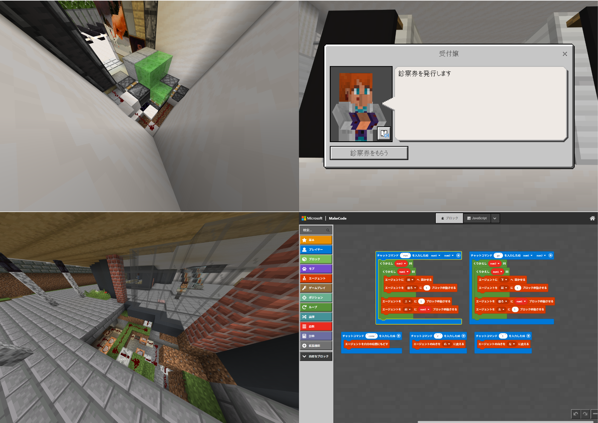 <br />
<b>Warning</b>:  Undefined array key 0 in <b>/home/minecraft25/mccup.jp/public_html/2022/wp-content/themes/minecraft/page-workarticle.php</b> on line <b>173</b><br />
<br />
<b>Warning</b>:  Trying to access array offset on null in <b>/home/minecraft25/mccup.jp/public_html/2022/wp-content/themes/minecraft/page-workarticle.php</b> on line <b>173</b><br />

