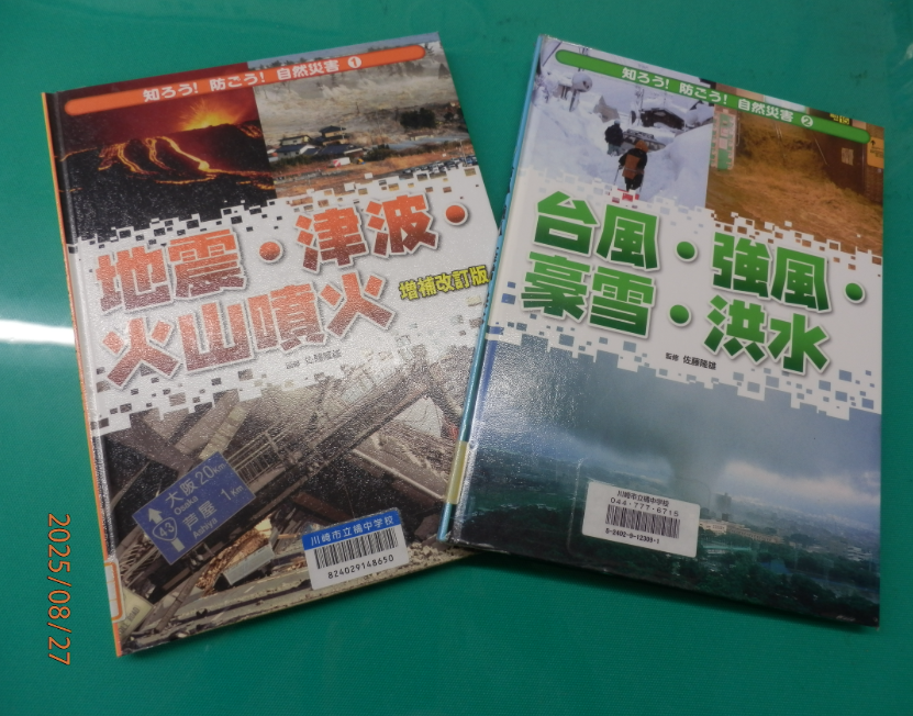 「作品テーマ」をワールド上でどのように表現したか