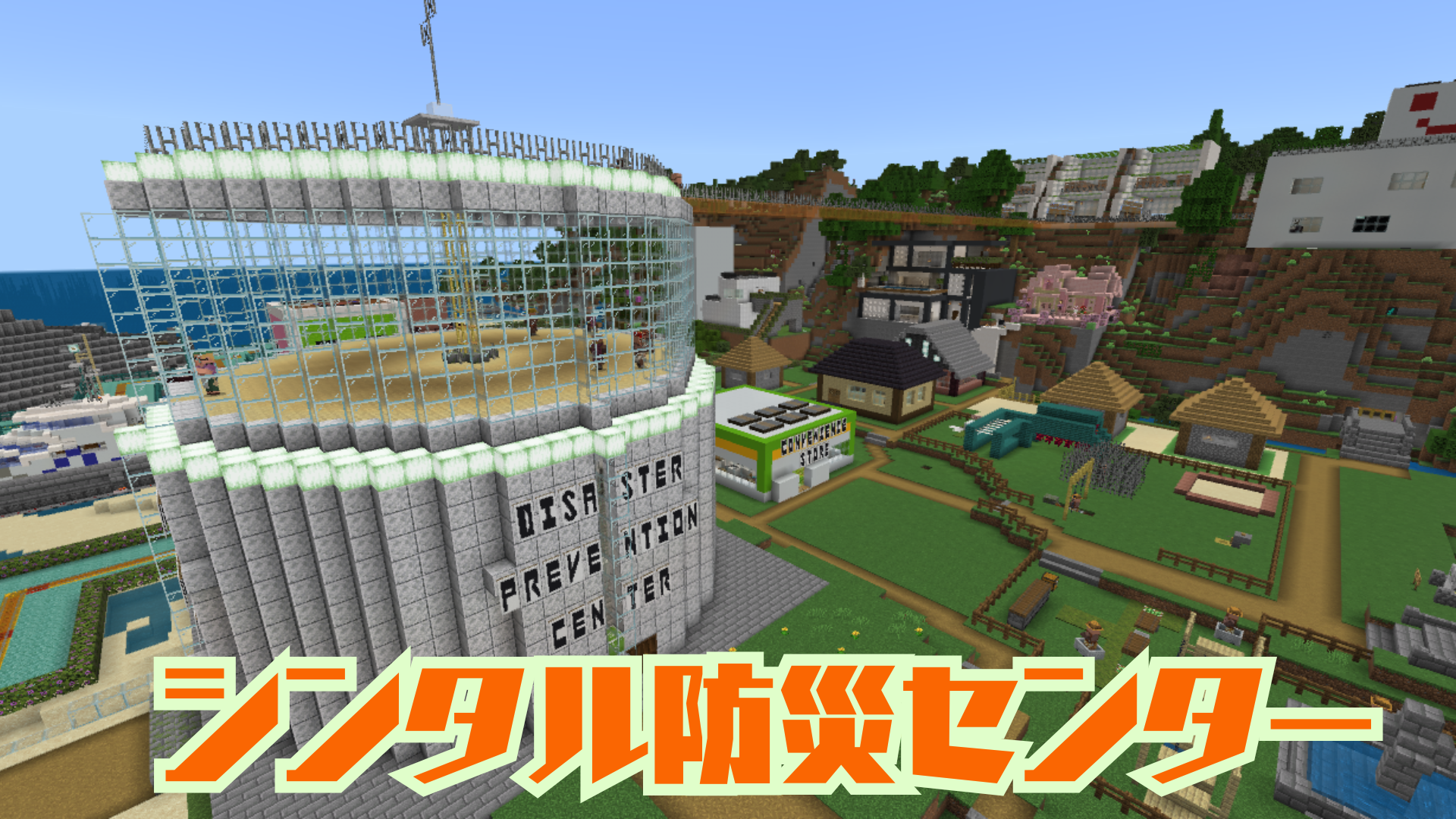 作品の中で注目してみてほしいところ