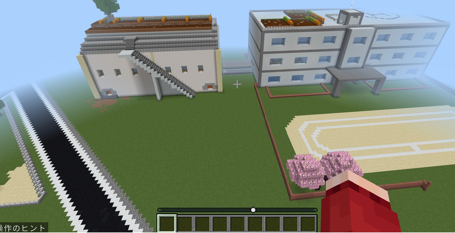 「作品テーマ」をワールド上でどのように表現していますか？