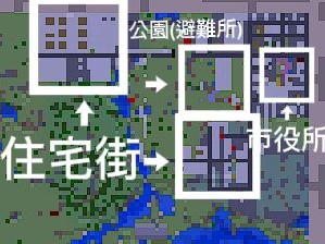 マップ