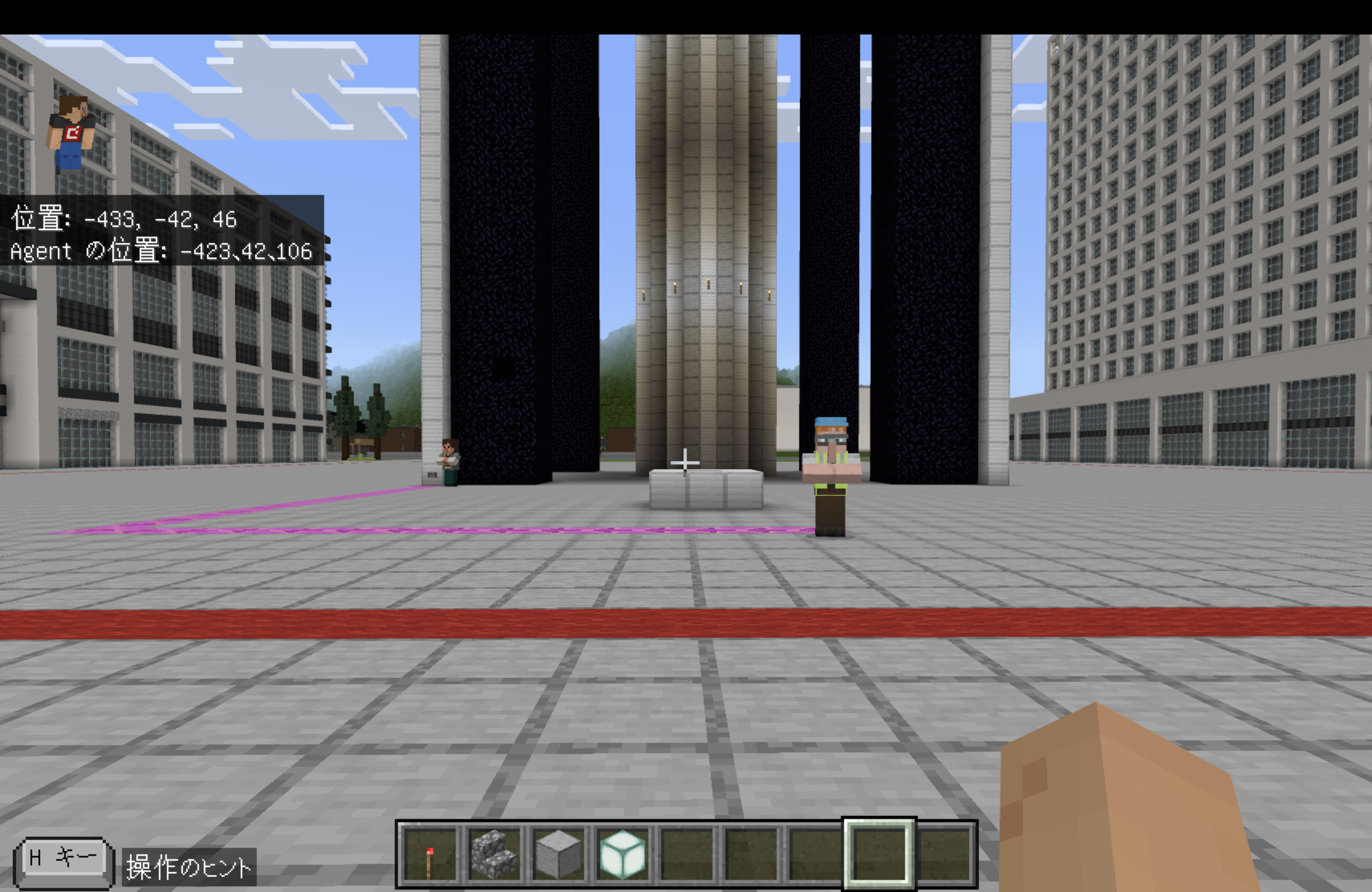 作った建物の中で工夫したところはどこですか？