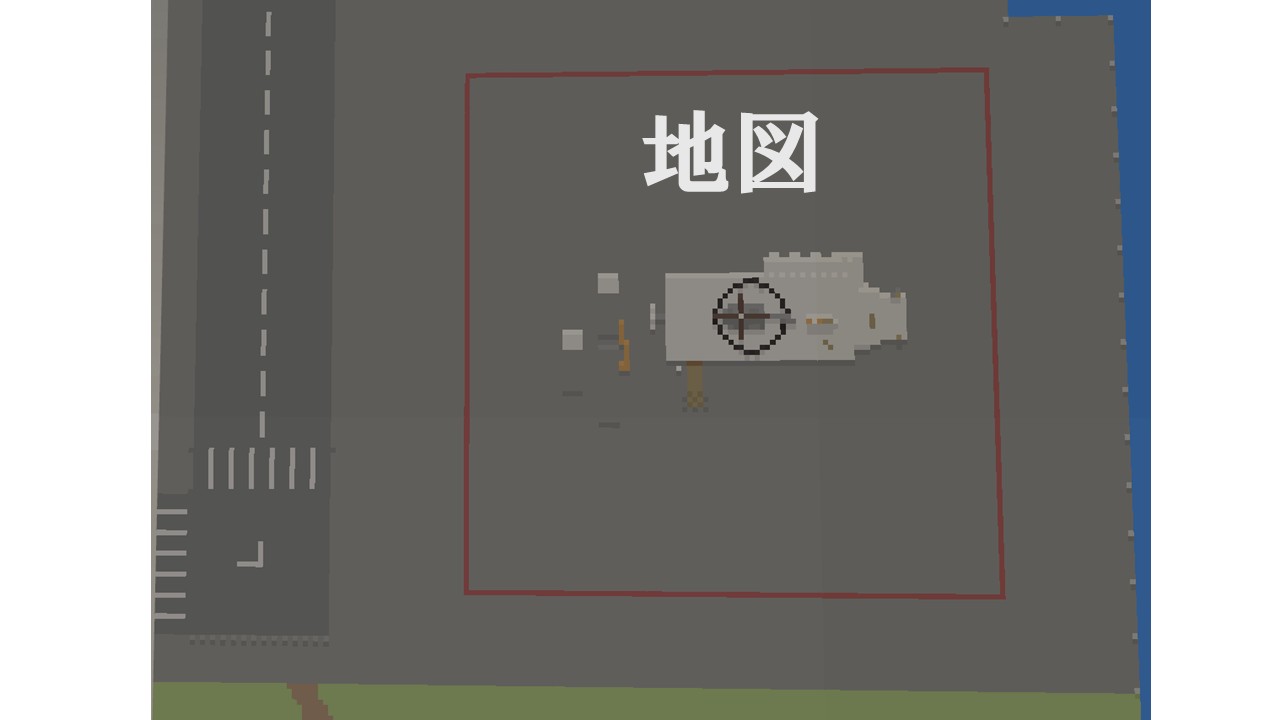 マップ