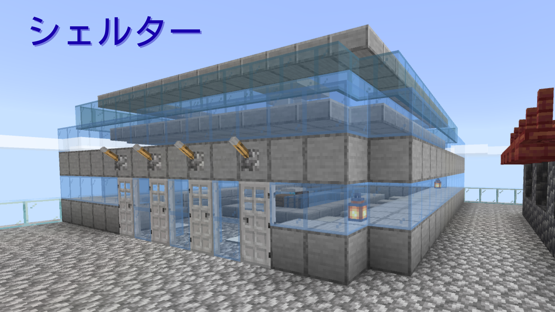 どのような計画をたてて制作をすすめたか
