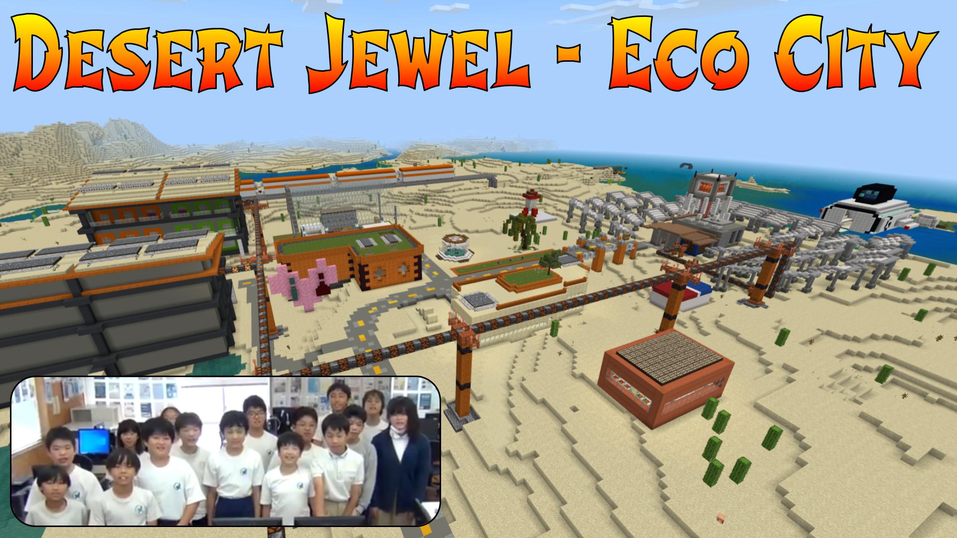Desert Jewel - Eco City
