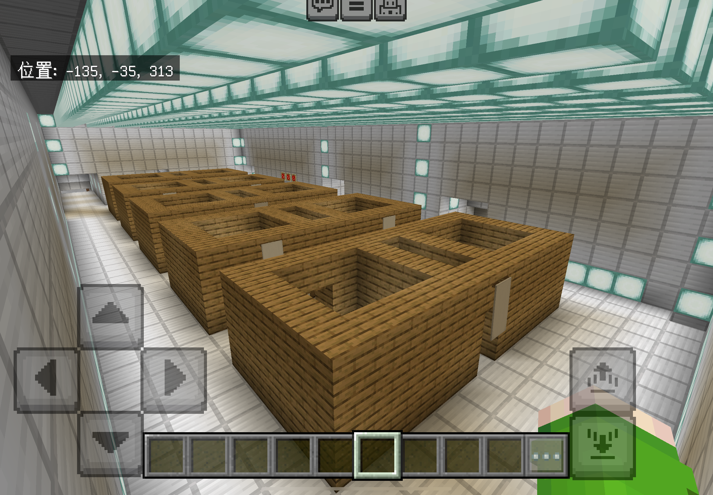 スケジュールや作っていく計画を立てましたか?