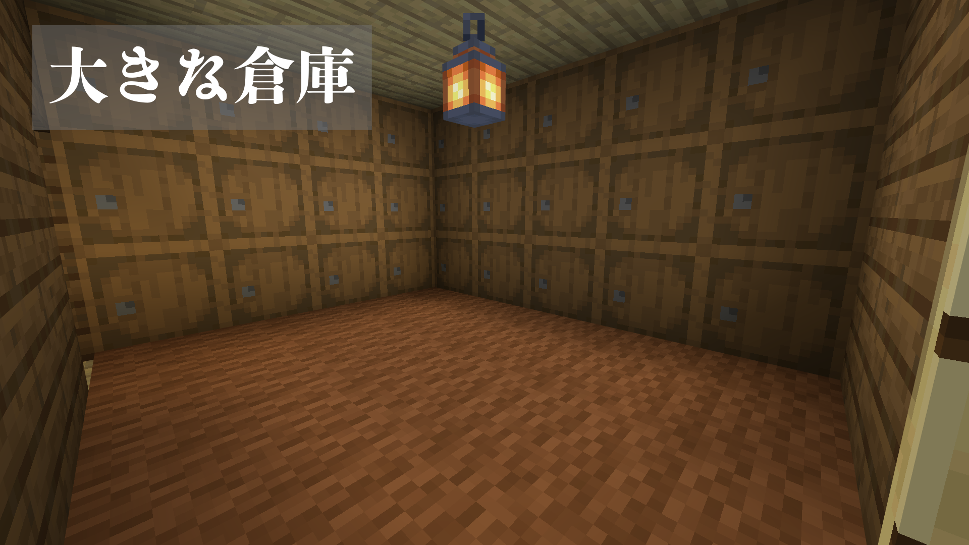 どのような計画をたてて制作をすすめたか