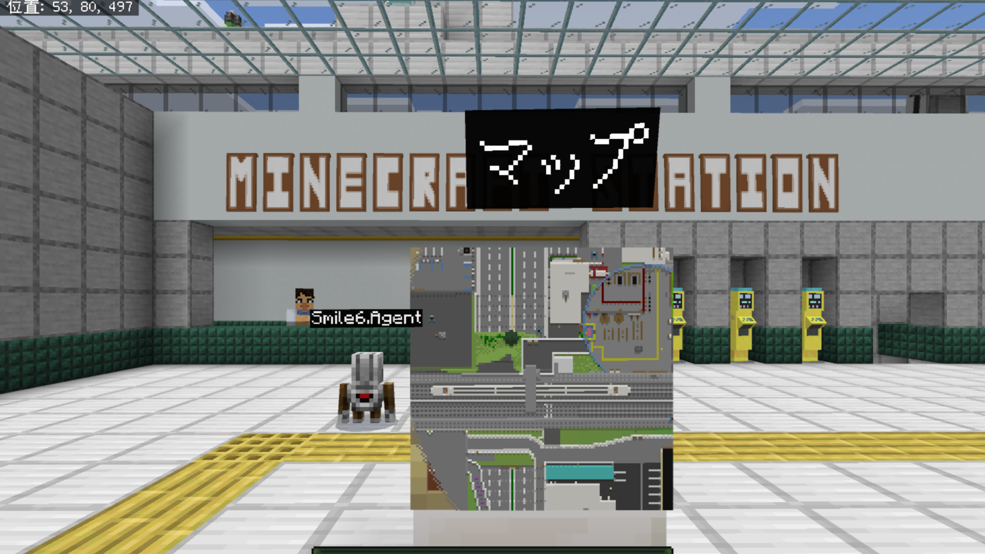 マップ