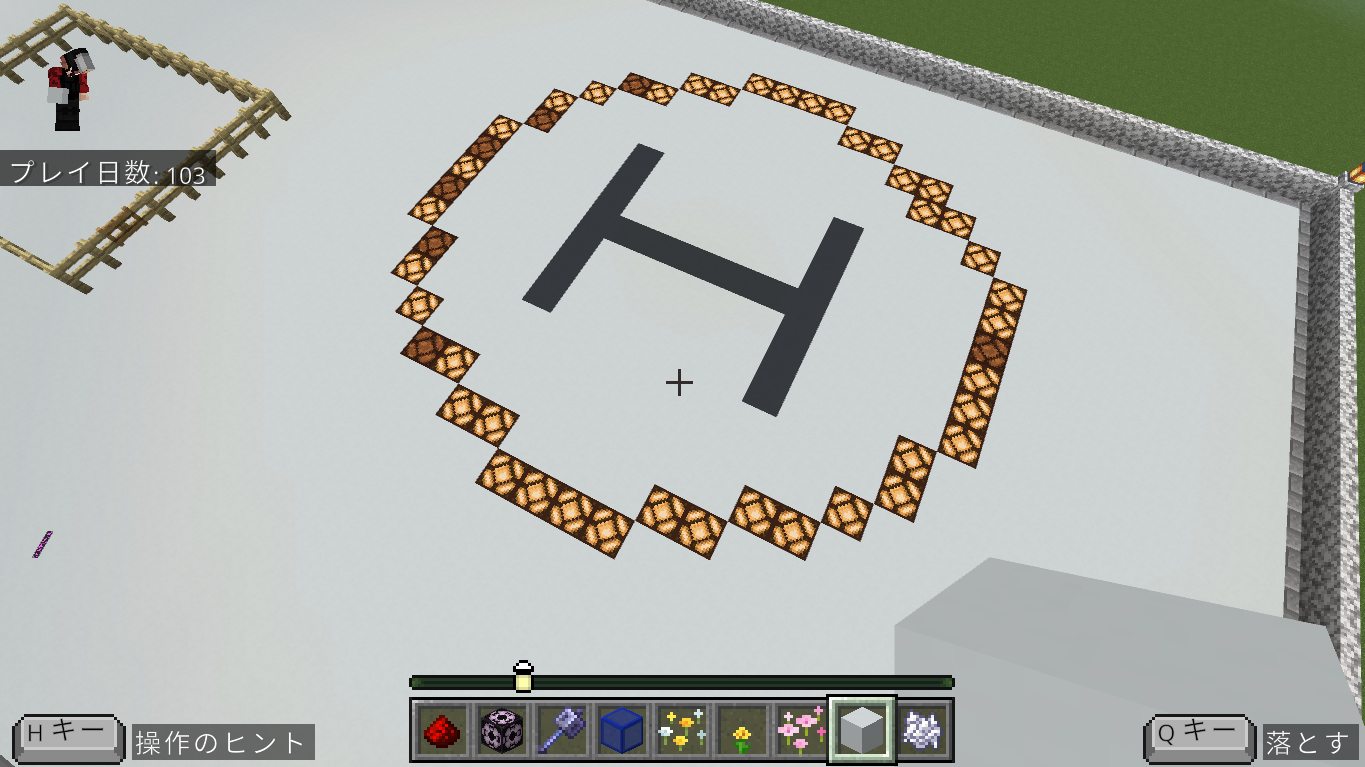 プログラミングやレッドストーンなどに対して、どのように挑戦しましたか？