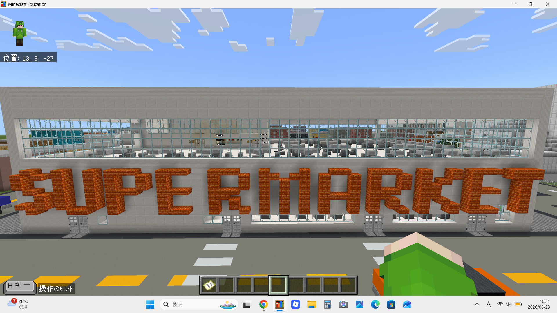 <br />
<b>Warning</b>:  Undefined array key 0 in <b>/home/minecraft25/mccup.jp/public_html/2022/wp-content/themes/minecraft/page-workarticle.php</b> on line <b>155</b><br />
<br />
<b>Warning</b>:  Trying to access array offset on null in <b>/home/minecraft25/mccup.jp/public_html/2022/wp-content/themes/minecraft/page-workarticle.php</b> on line <b>155</b><br />
